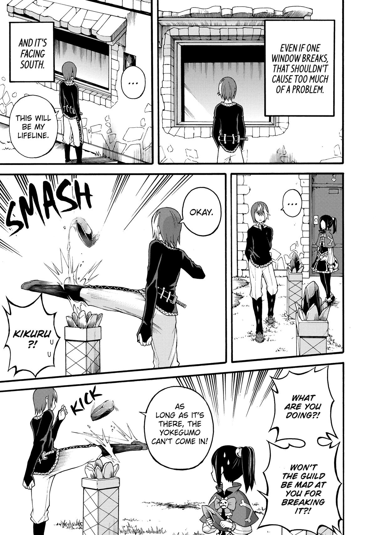 Immoral Guild Chapter 14 31