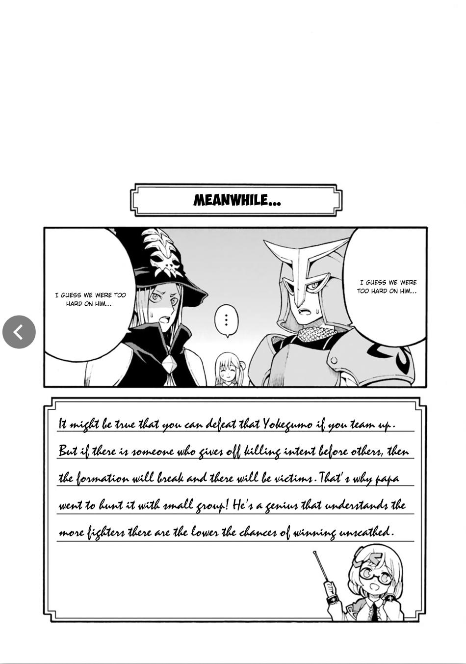 Immoral Guild Chapter 14 33