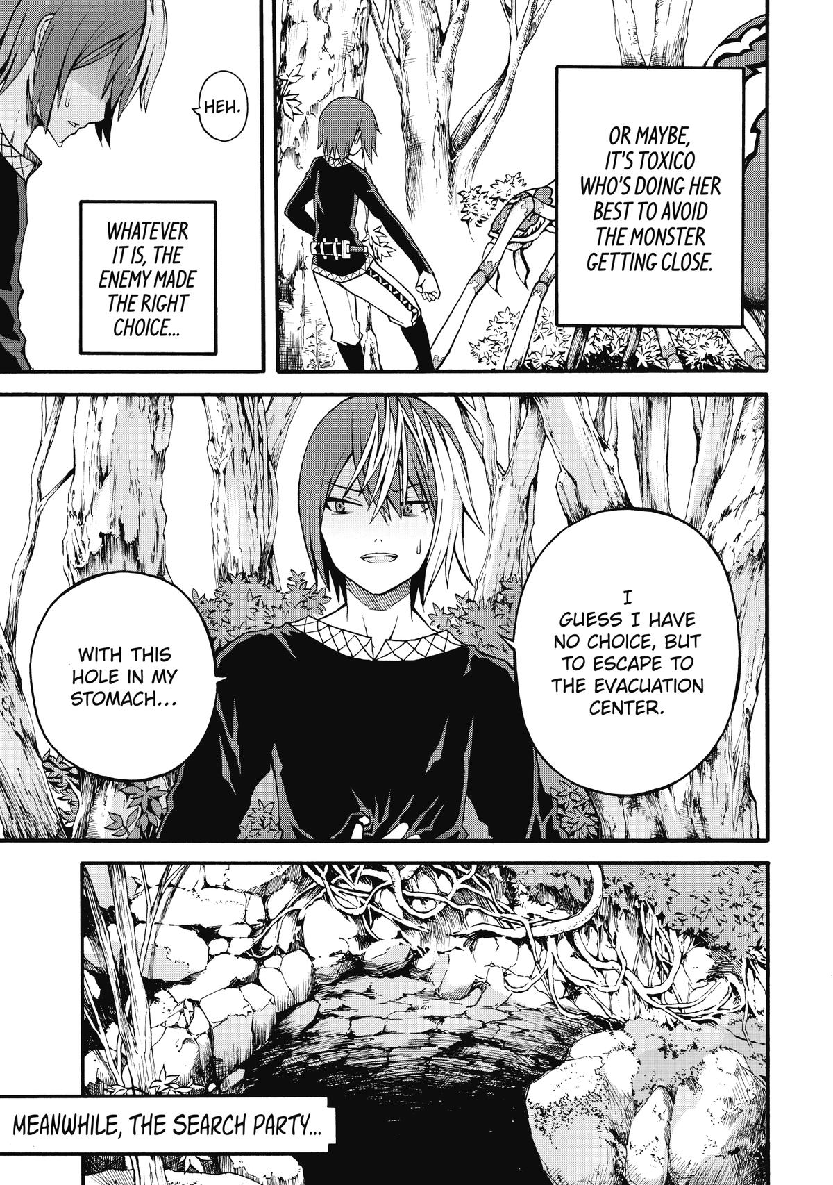 Immoral Guild Chapter 15 3