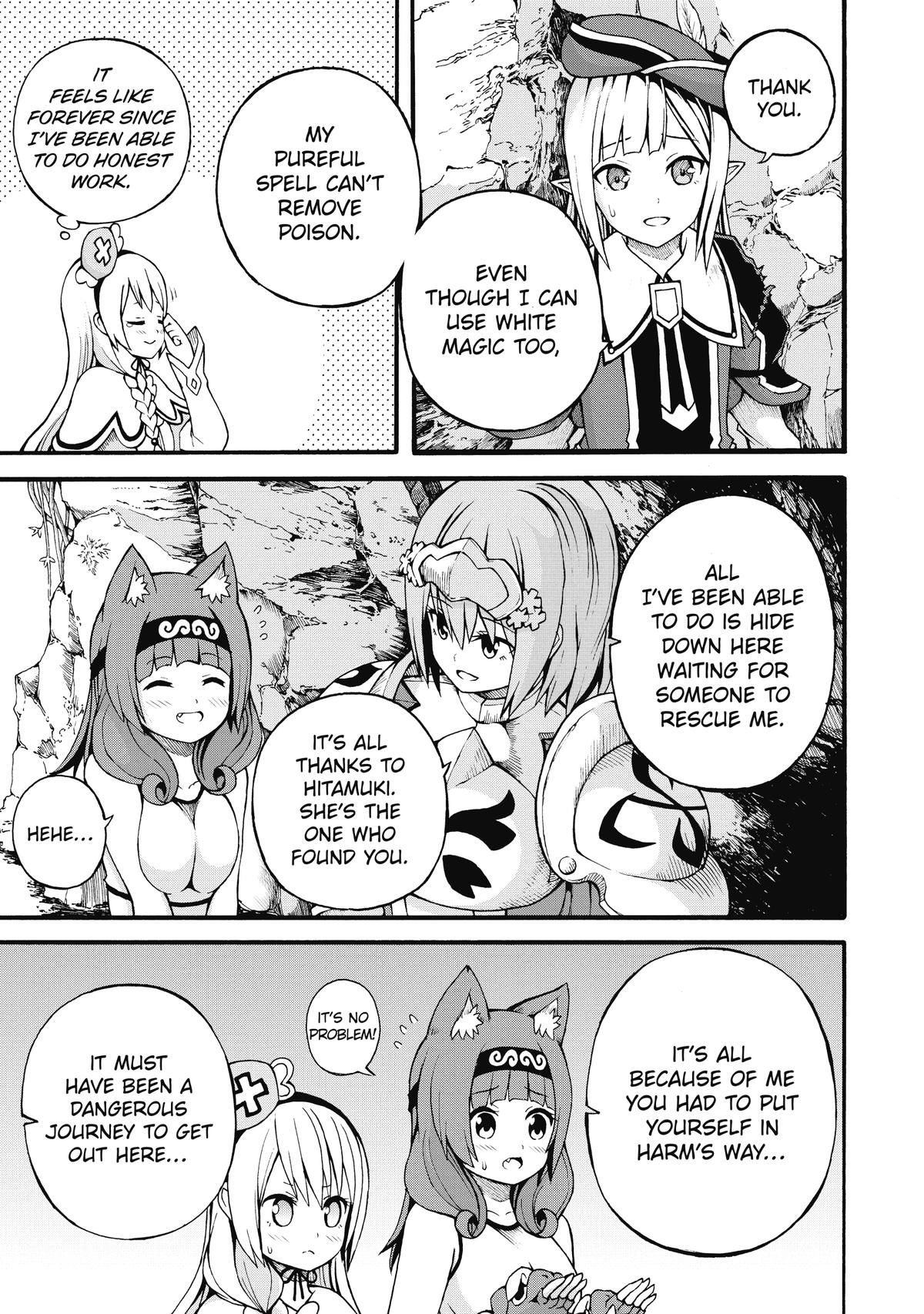 Immoral Guild Chapter 15 5