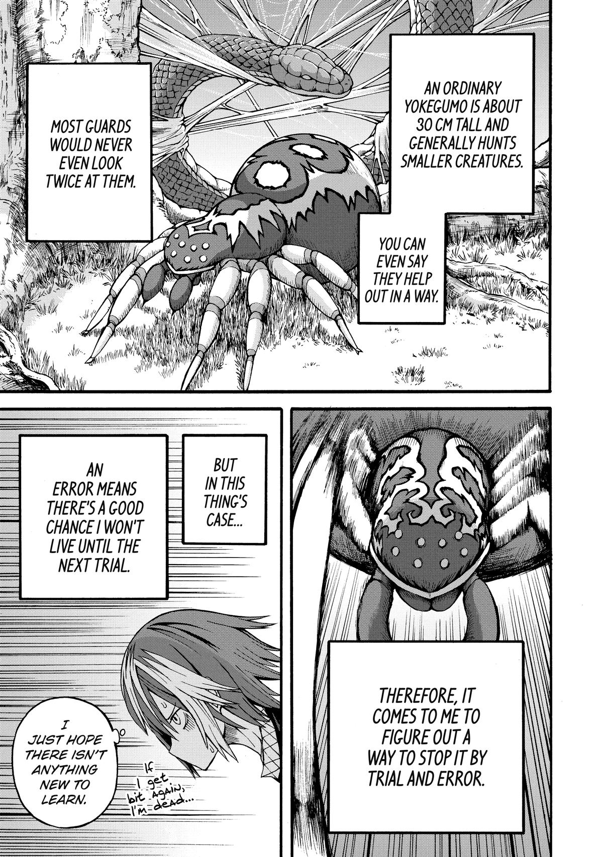 Immoral Guild Chapter 15 9