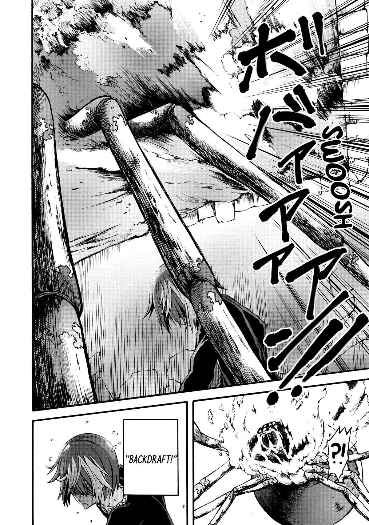 Immoral Guild Chapter 15 20