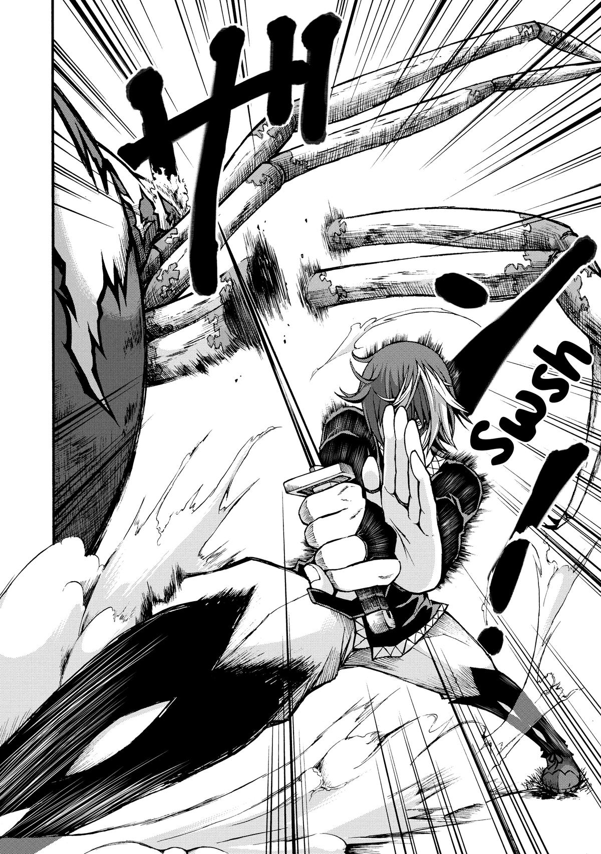 Immoral Guild Chapter 15 22