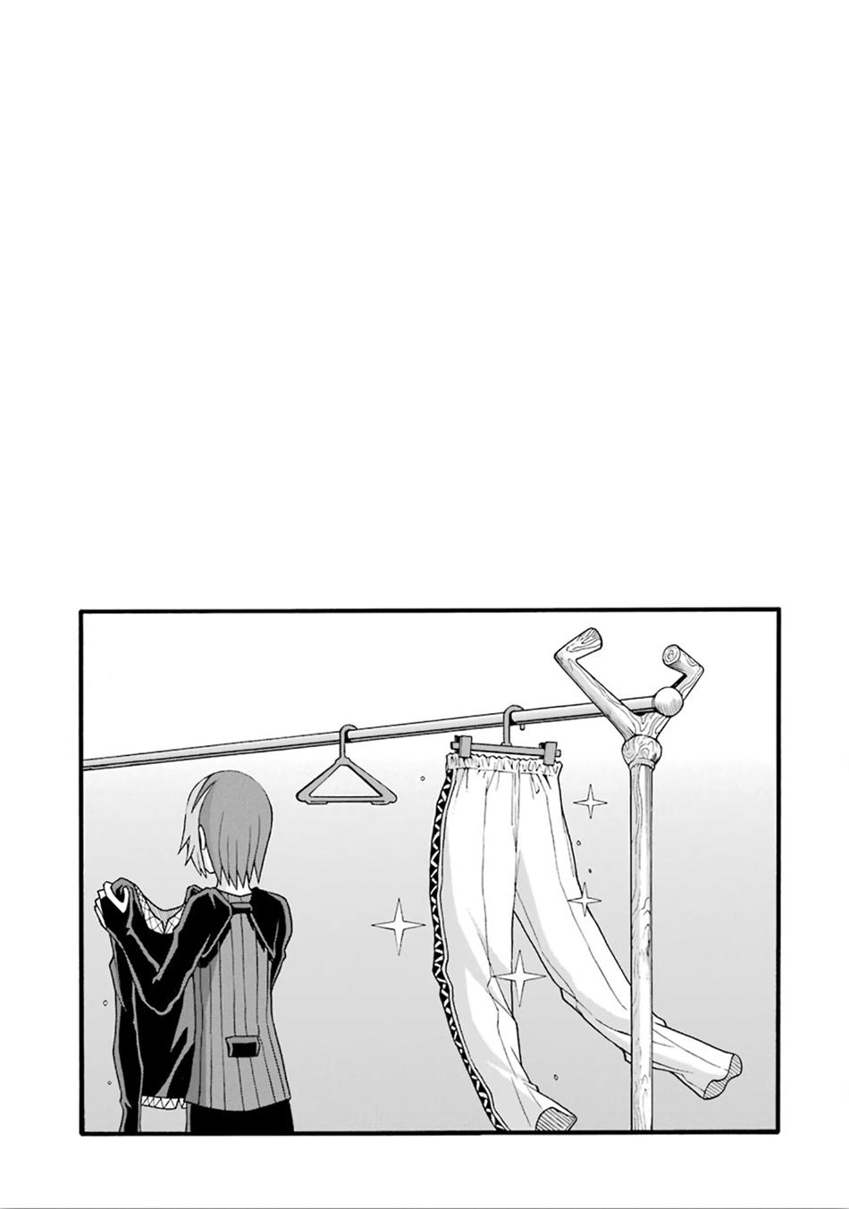 Immoral Guild Chapter 15 31