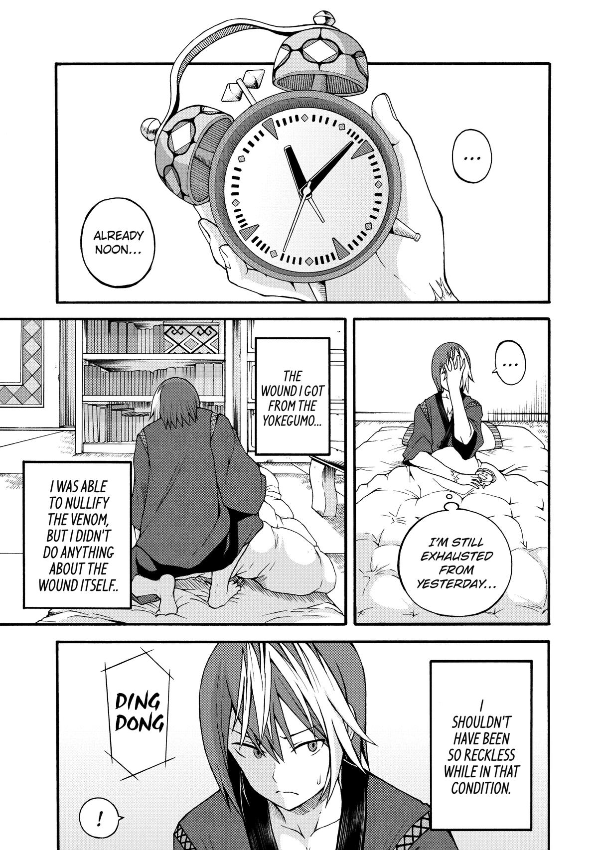 Immoral Guild Chapter 16 1
