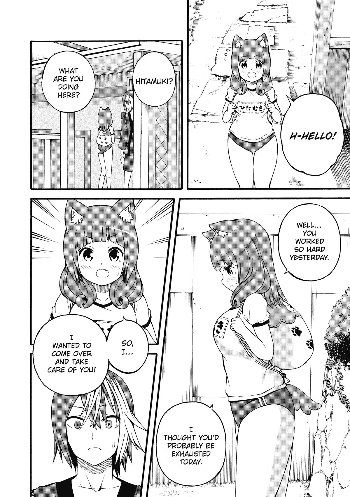 Immoral Guild Chapter 16 2