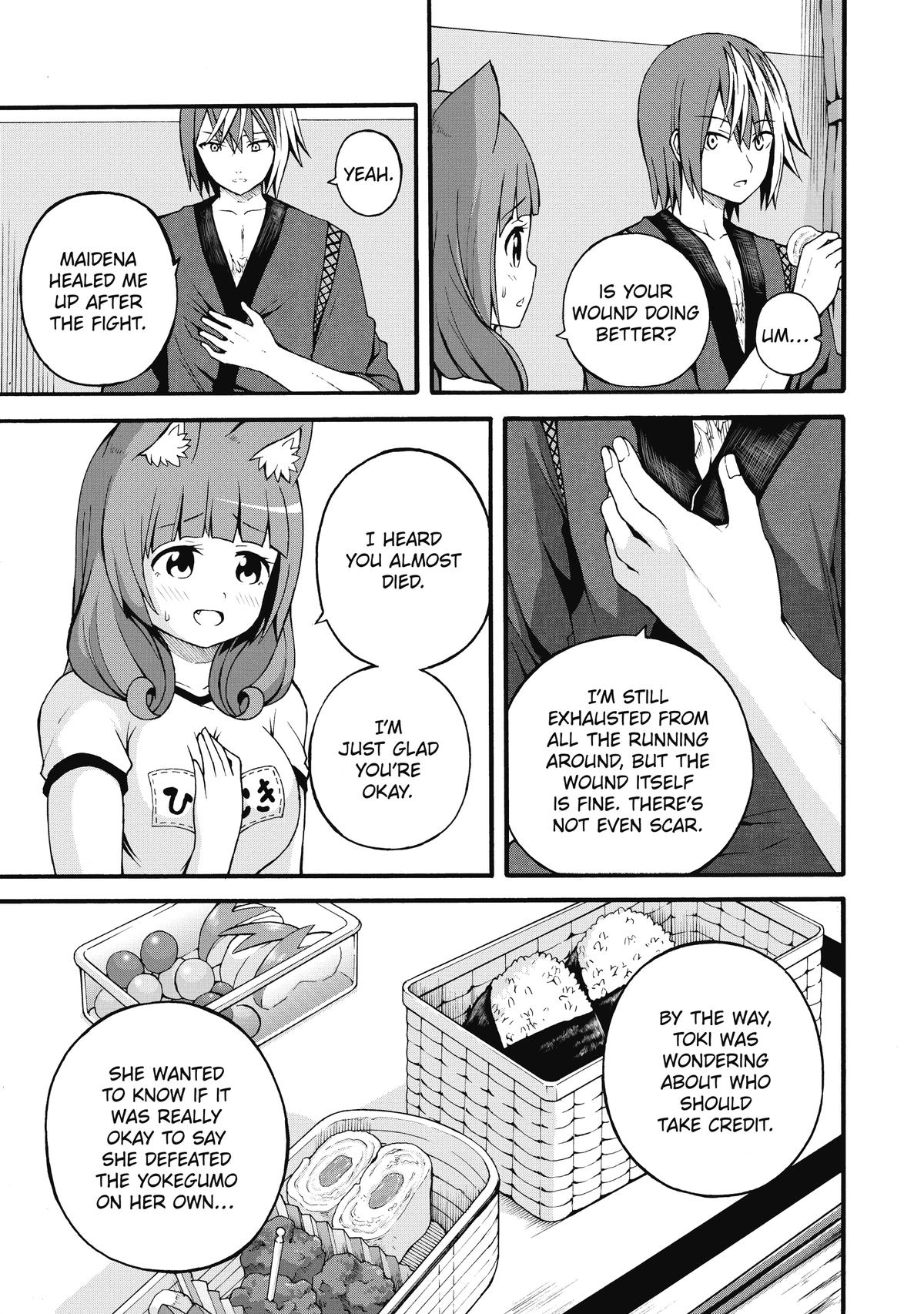 Immoral Guild Chapter 16 5