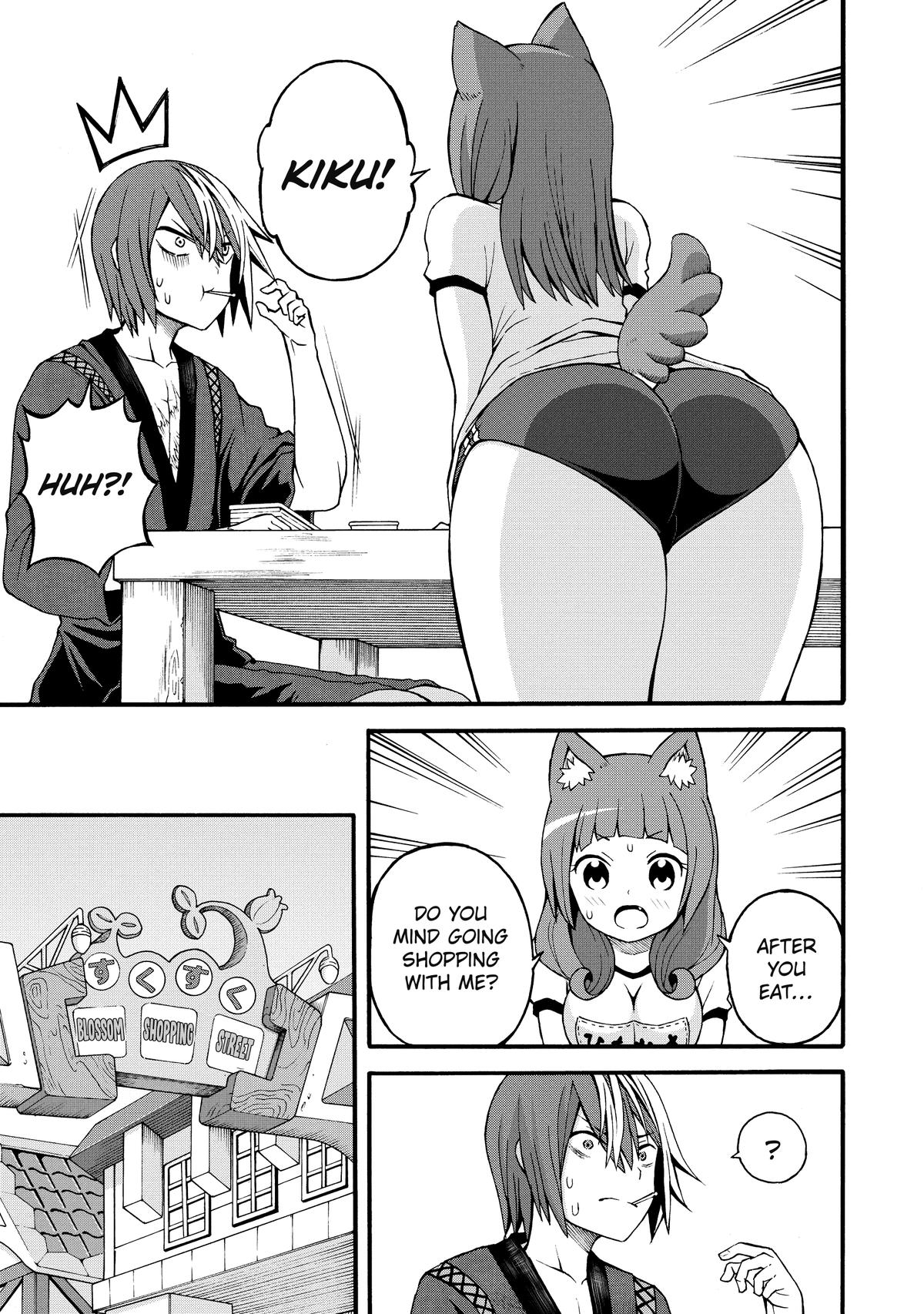 Immoral Guild Chapter 16 7