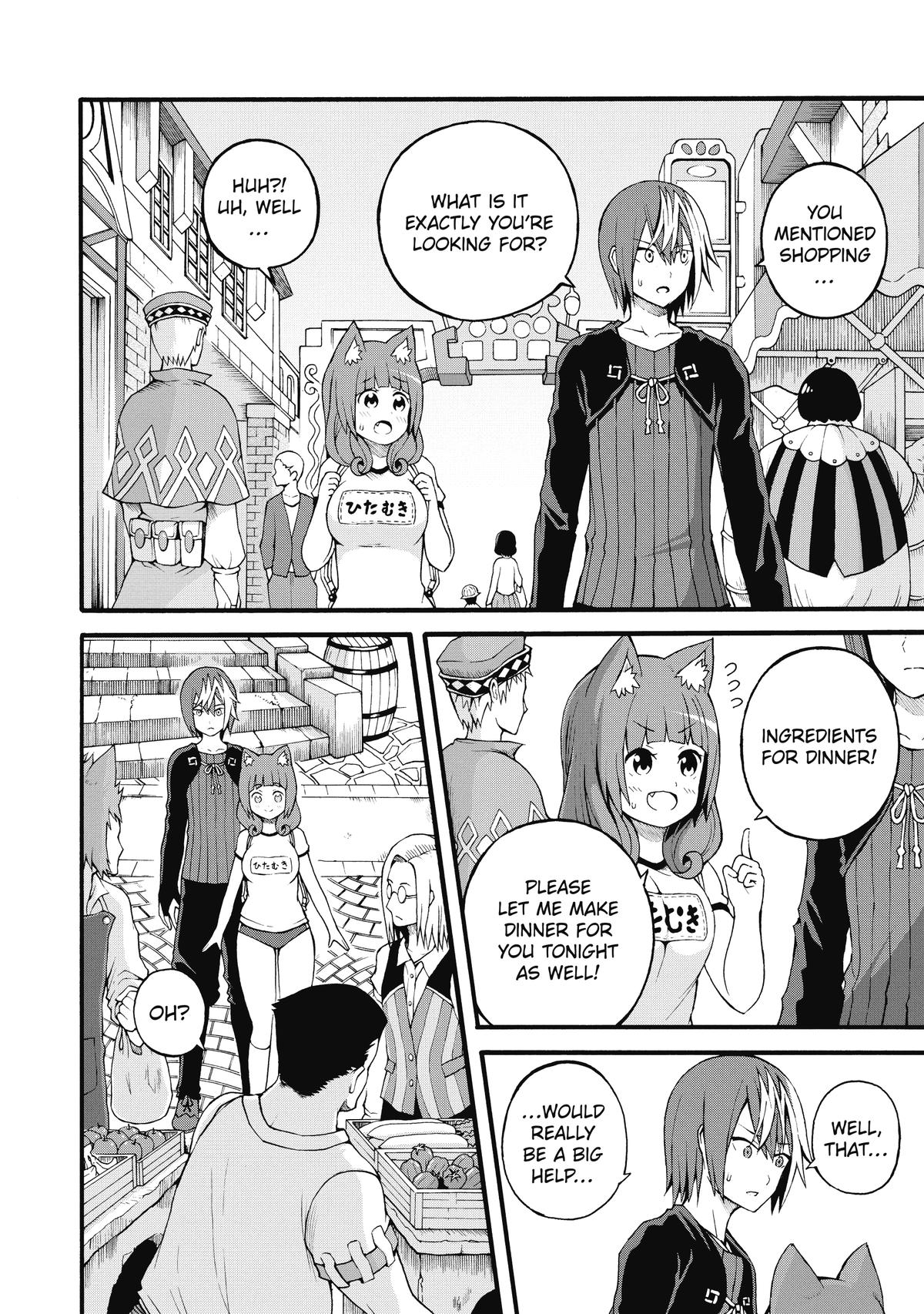 Immoral Guild Chapter 16 8