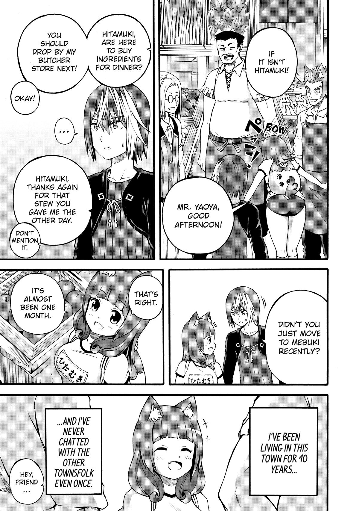 Immoral Guild Chapter 16 9