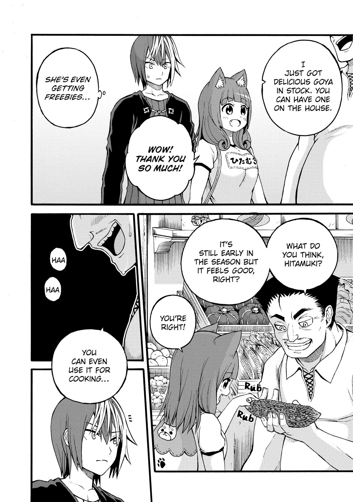 Immoral Guild Chapter 16 10