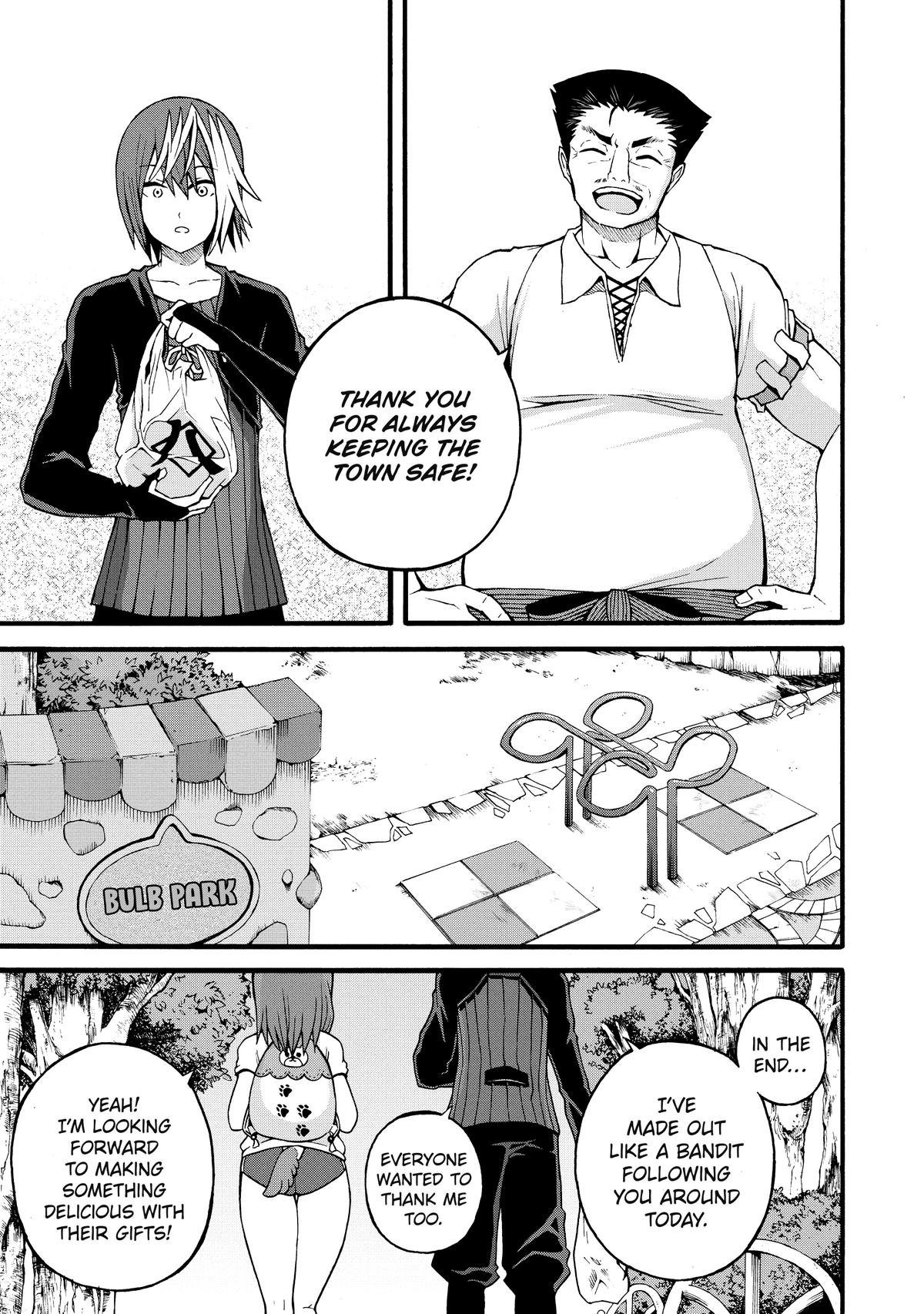Immoral Guild Chapter 16 15