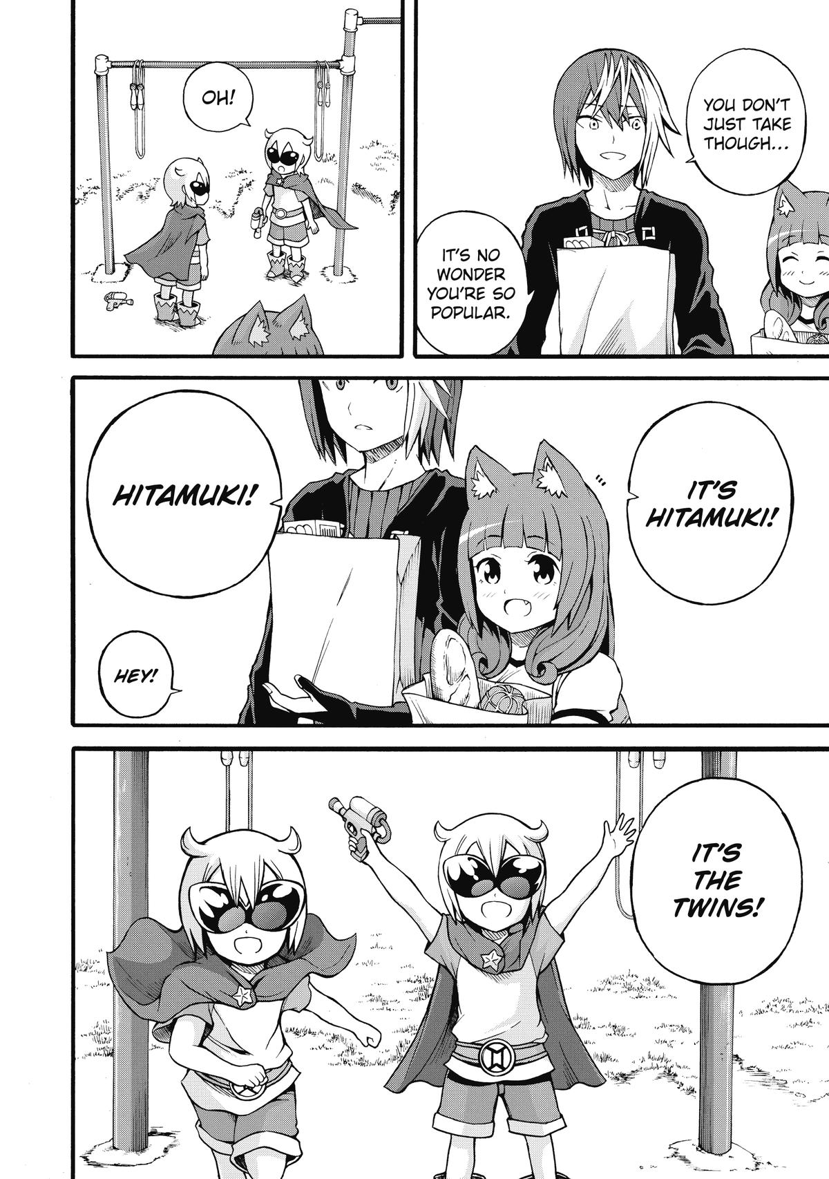 Immoral Guild Chapter 16 16