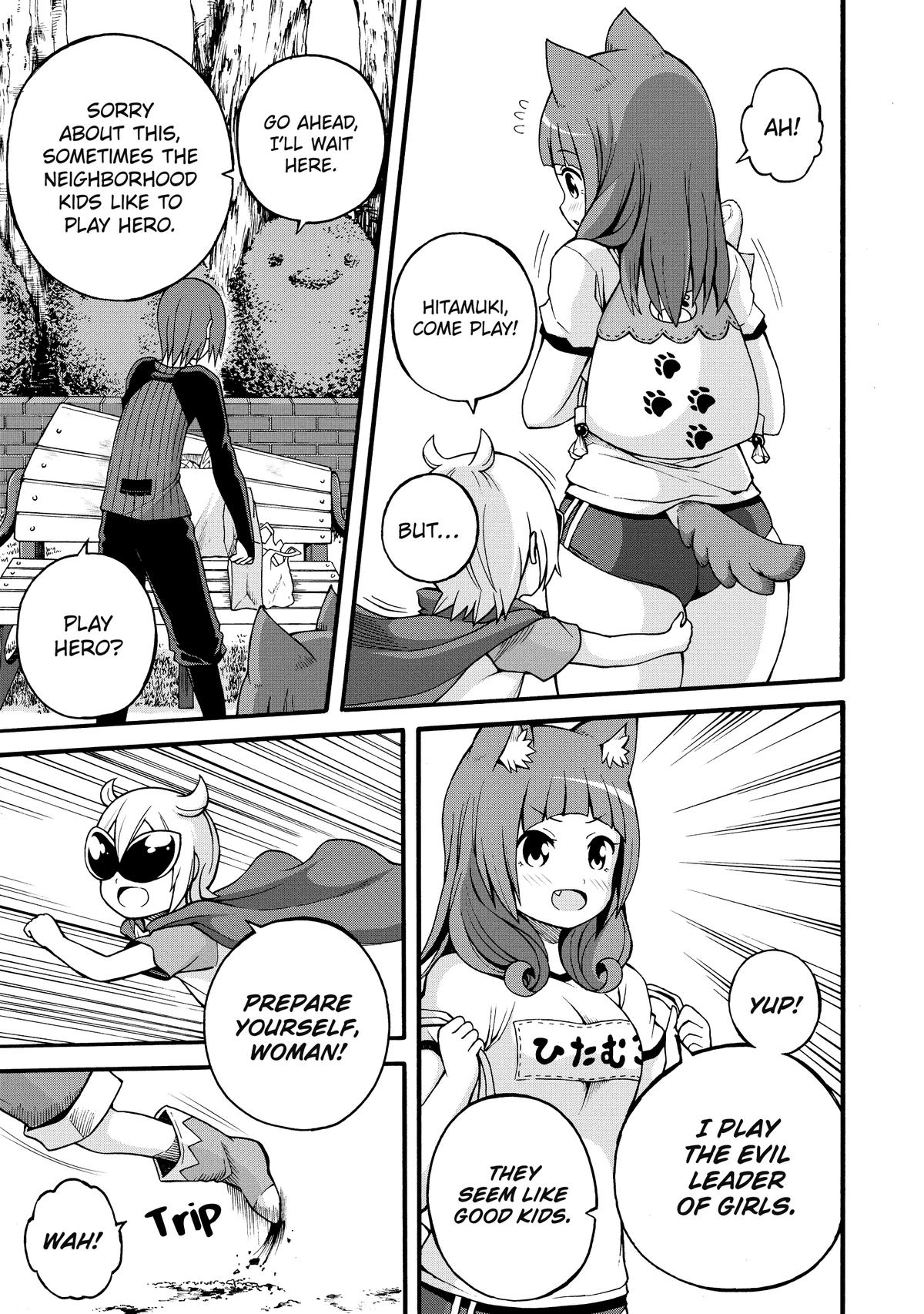 Immoral Guild Chapter 16 17