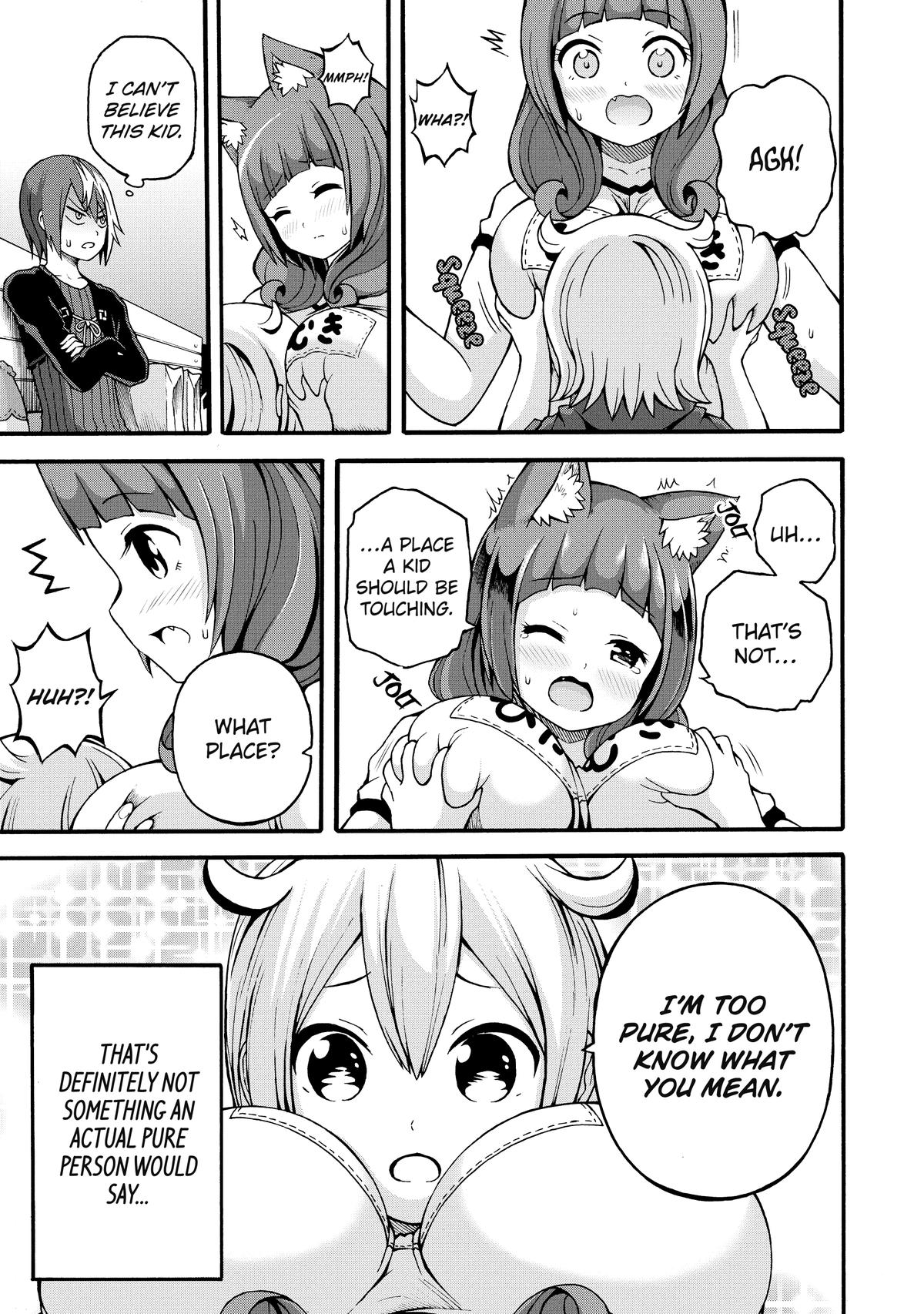 Immoral Guild Chapter 16 19