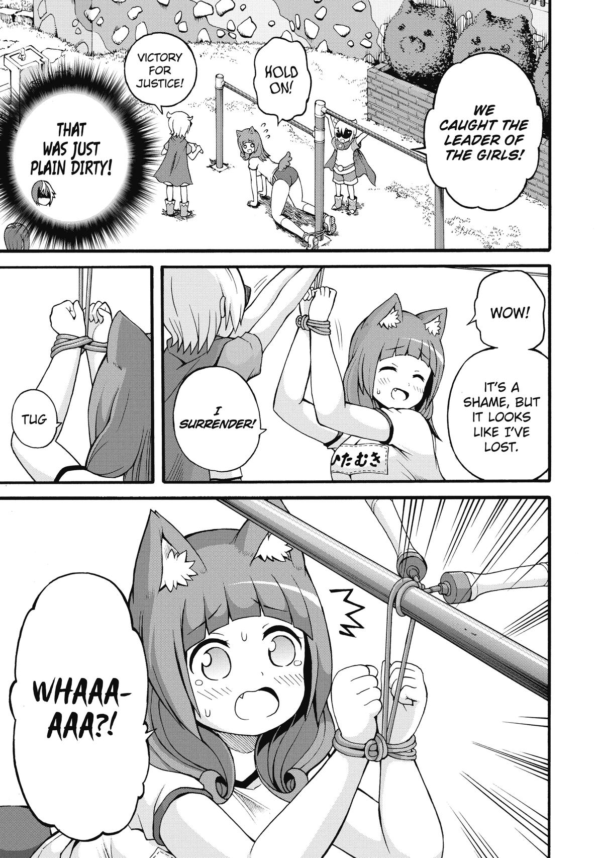 Immoral Guild Chapter 16 21