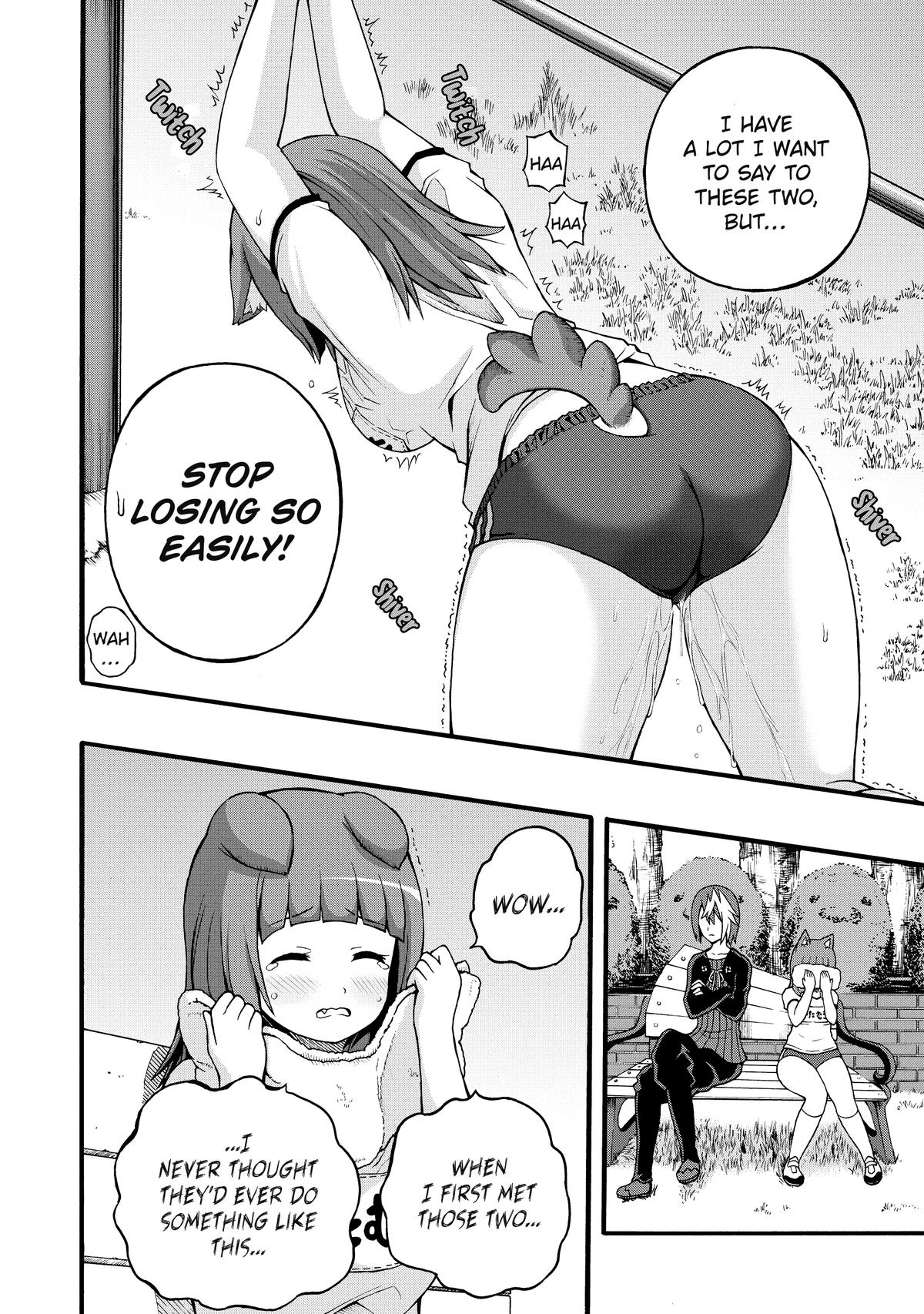 Immoral Guild Chapter 16 26