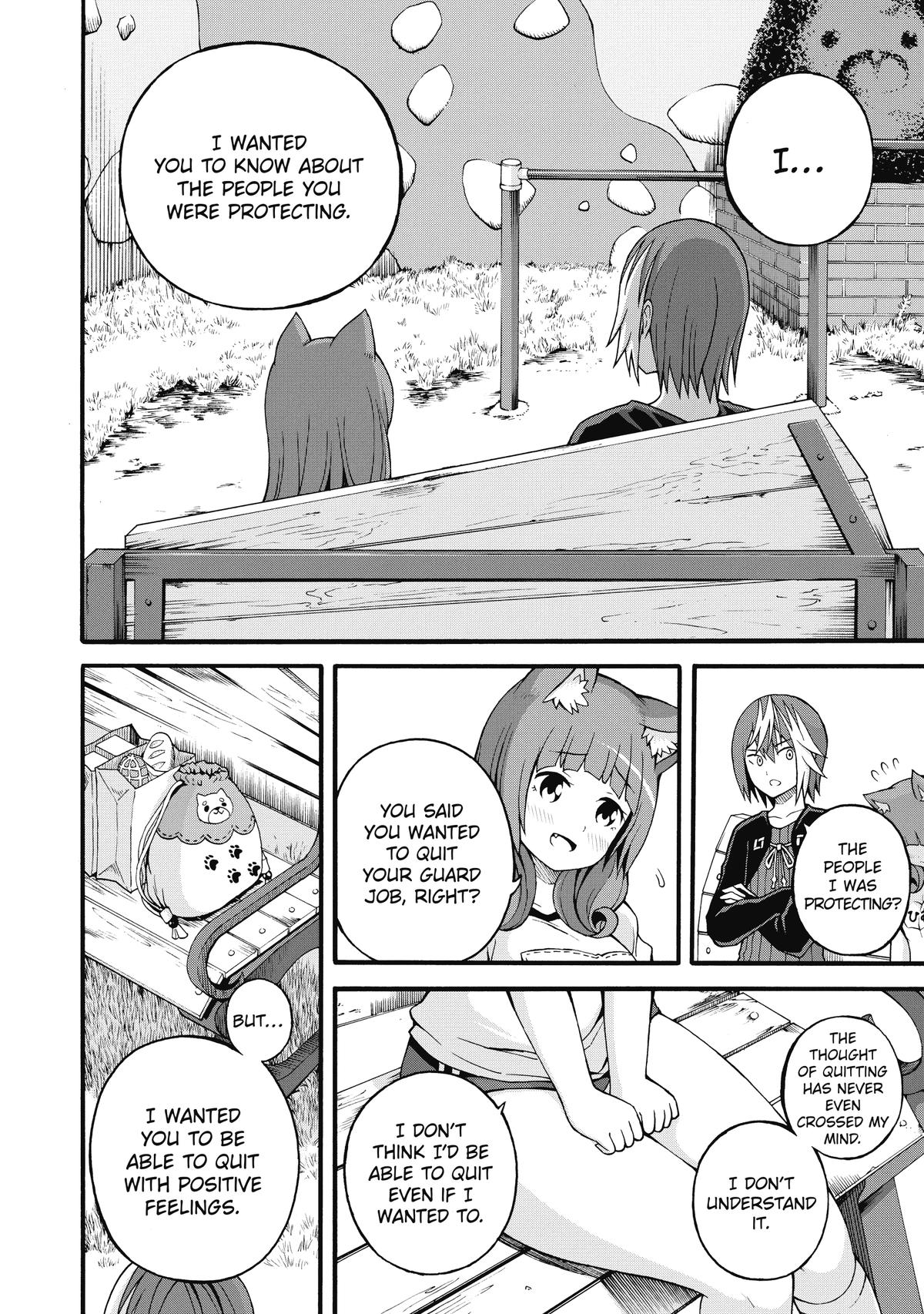 Immoral Guild Chapter 16 28