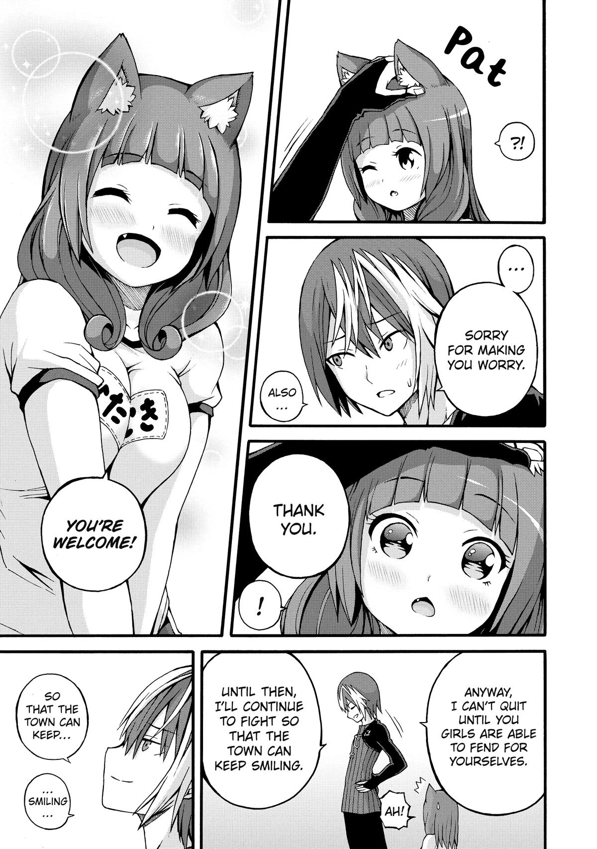 Immoral Guild Chapter 16 31