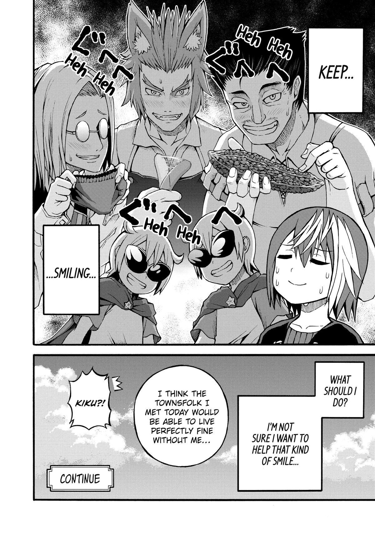 Immoral Guild Chapter 16 32