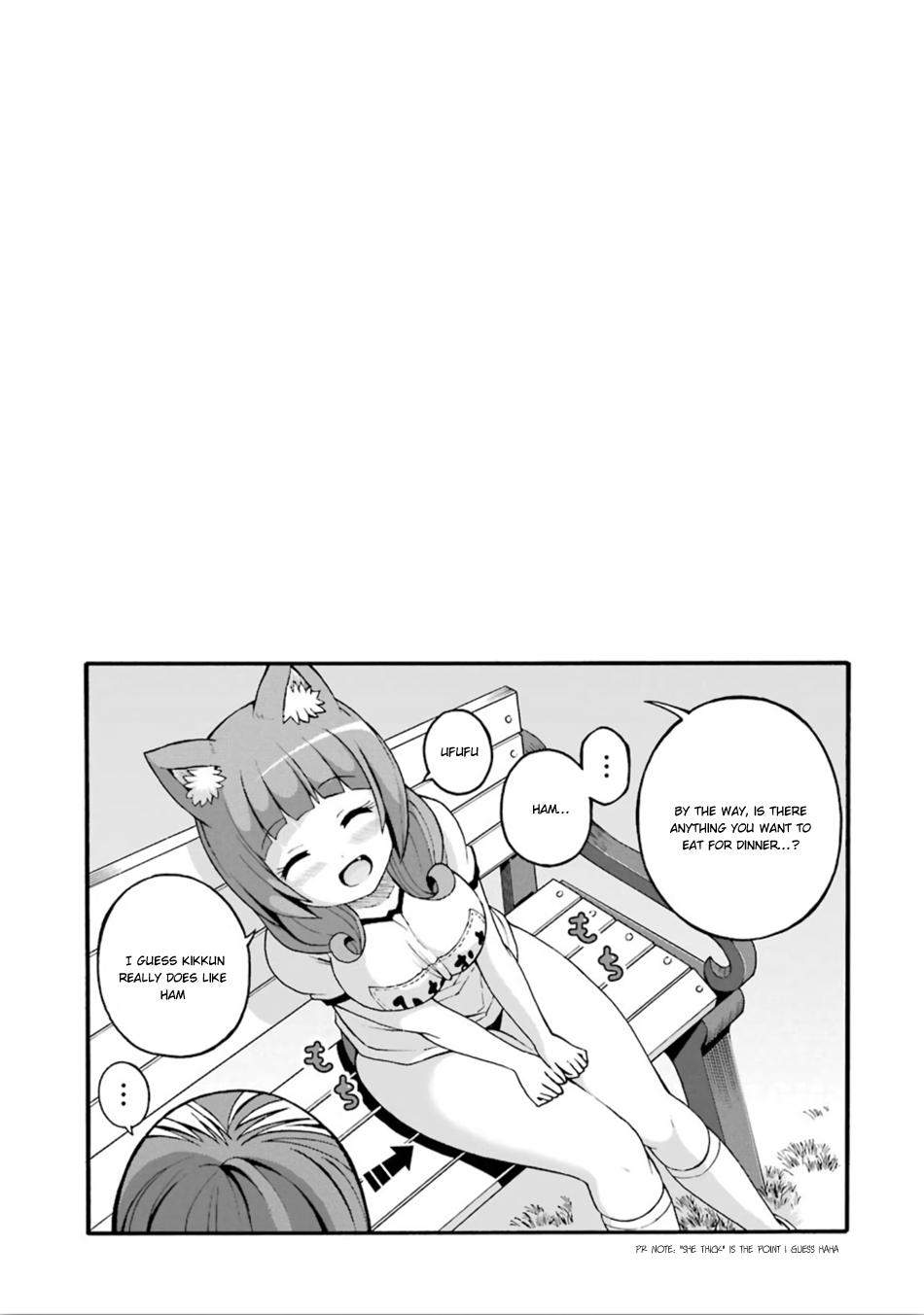 Immoral Guild Chapter 16 33