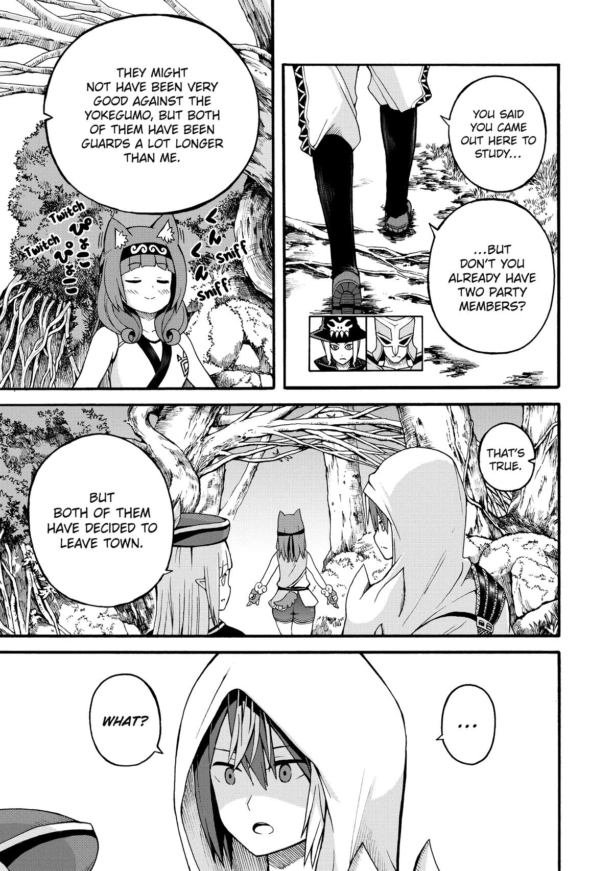 Immoral Guild Chapter 17 5