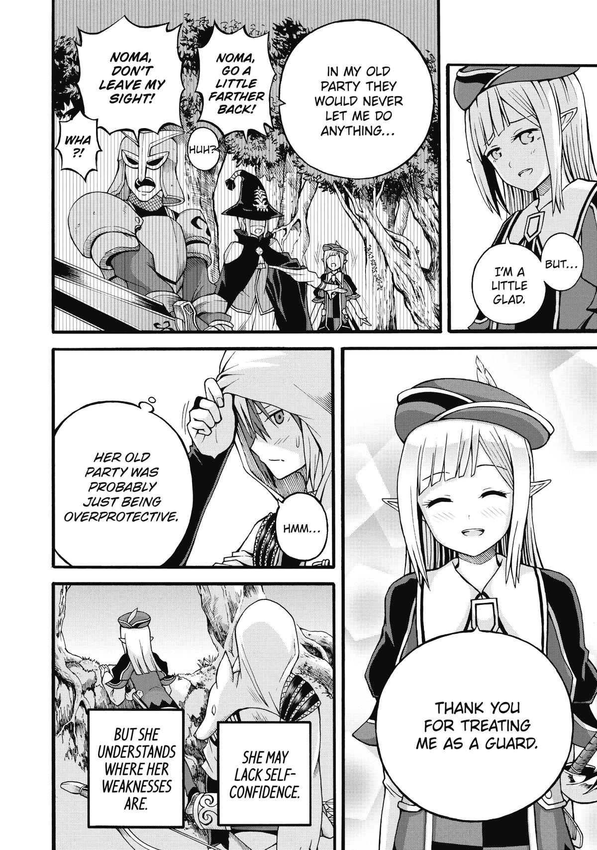 Immoral Guild Chapter 17 14