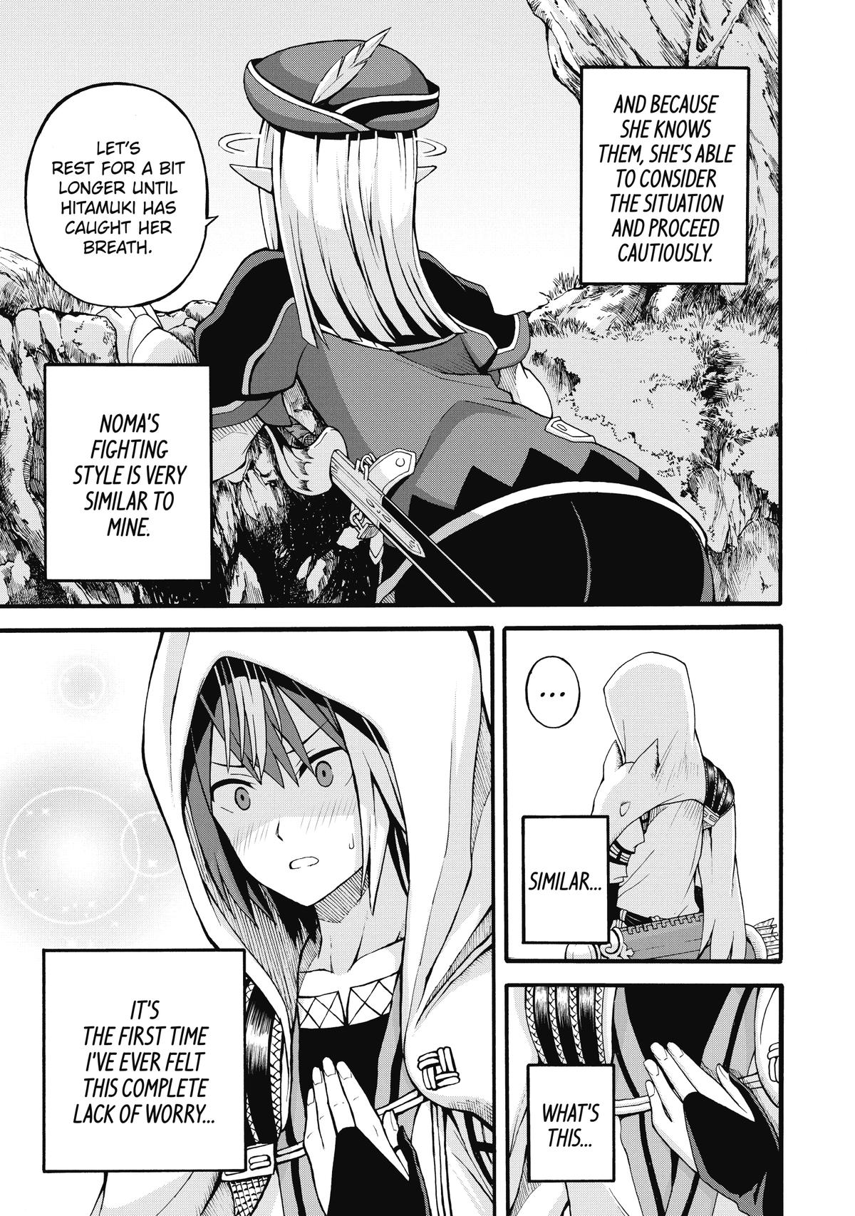 Immoral Guild Chapter 17 15