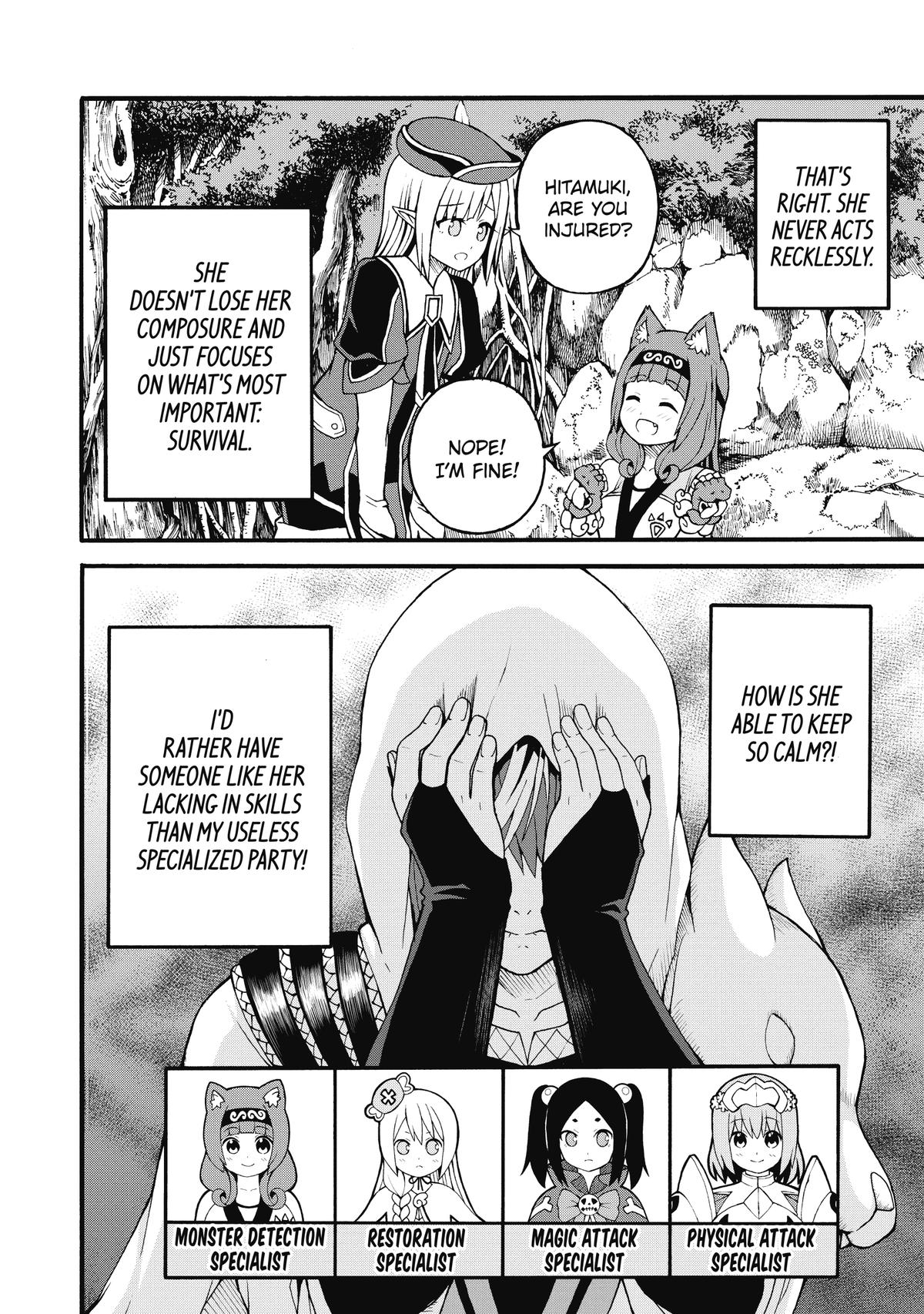 Immoral Guild Chapter 17 16