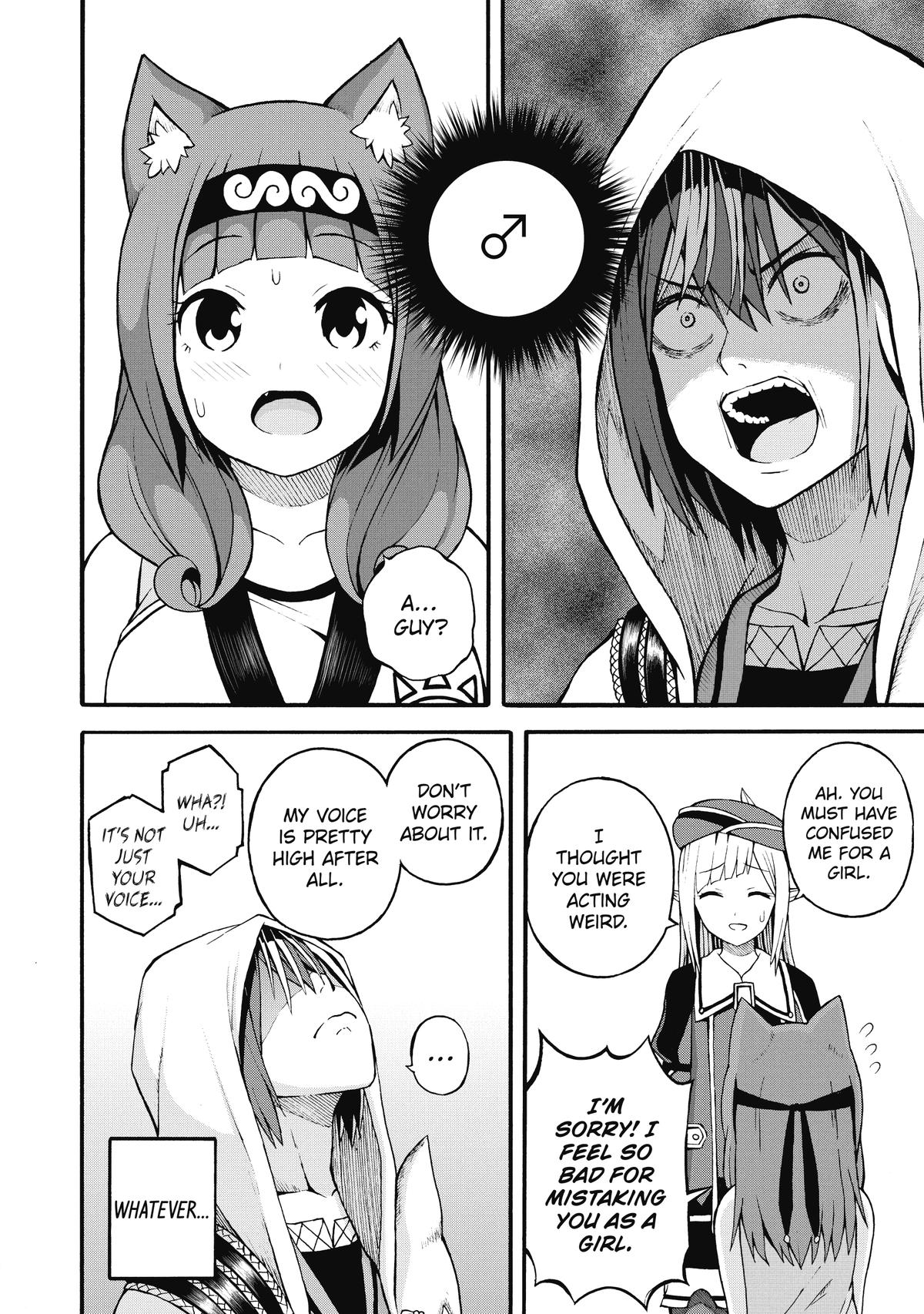 Immoral Guild Chapter 17 20