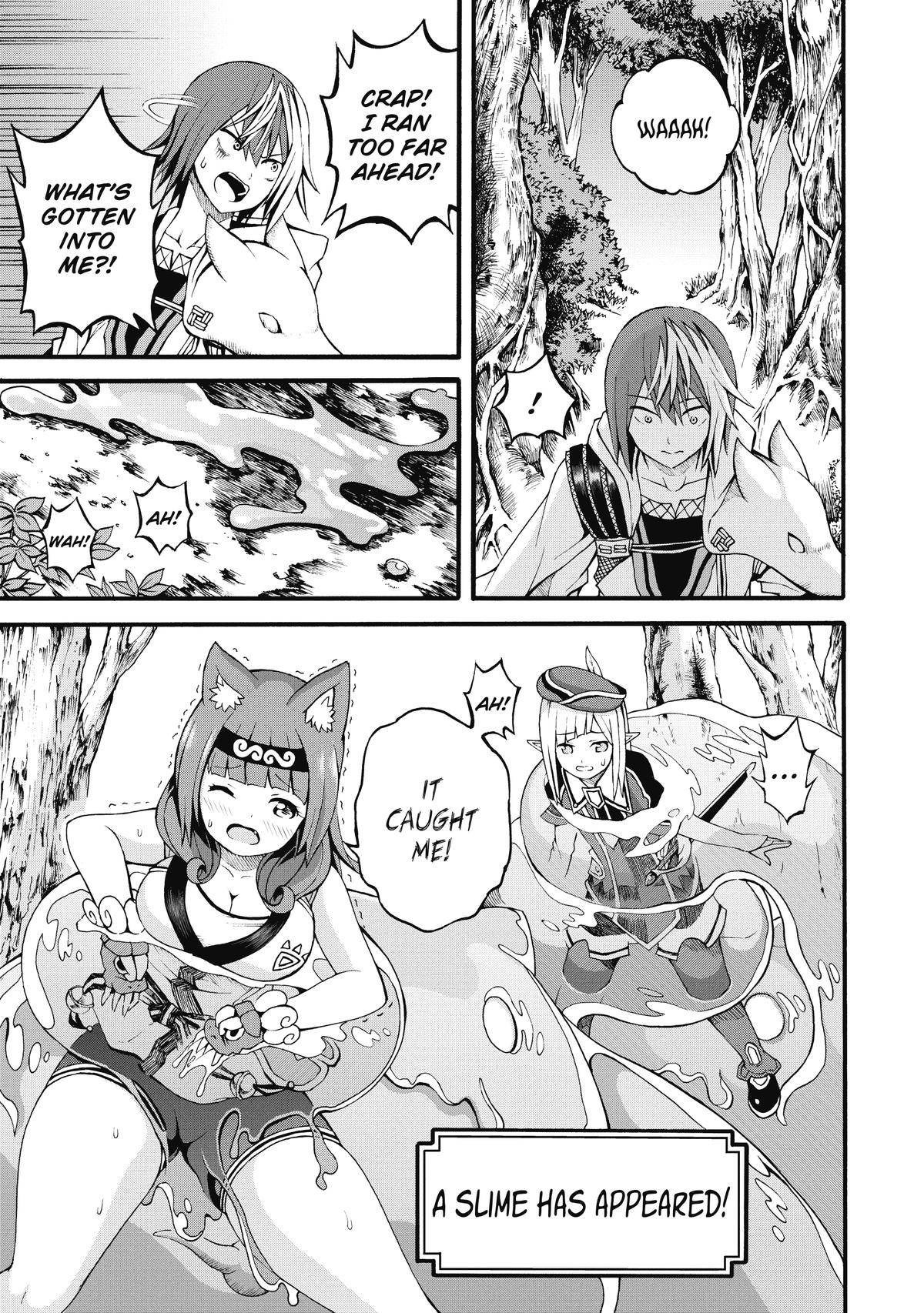 Immoral Guild Chapter 17 23