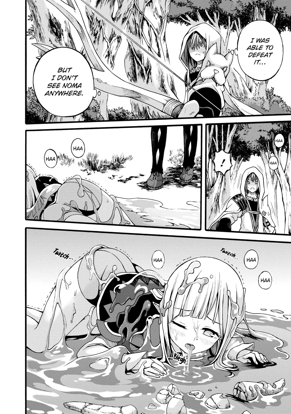 Immoral Guild Chapter 17 28