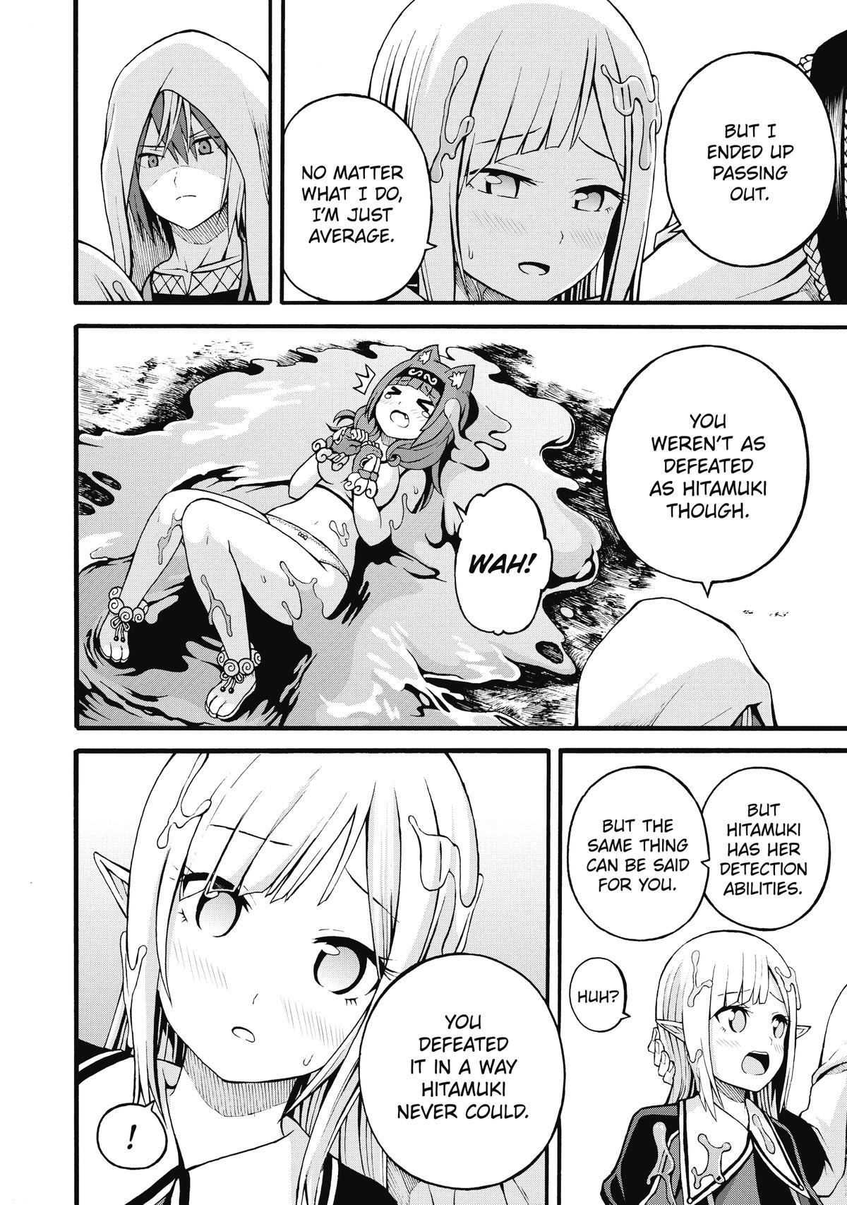 Immoral Guild Chapter 17 30