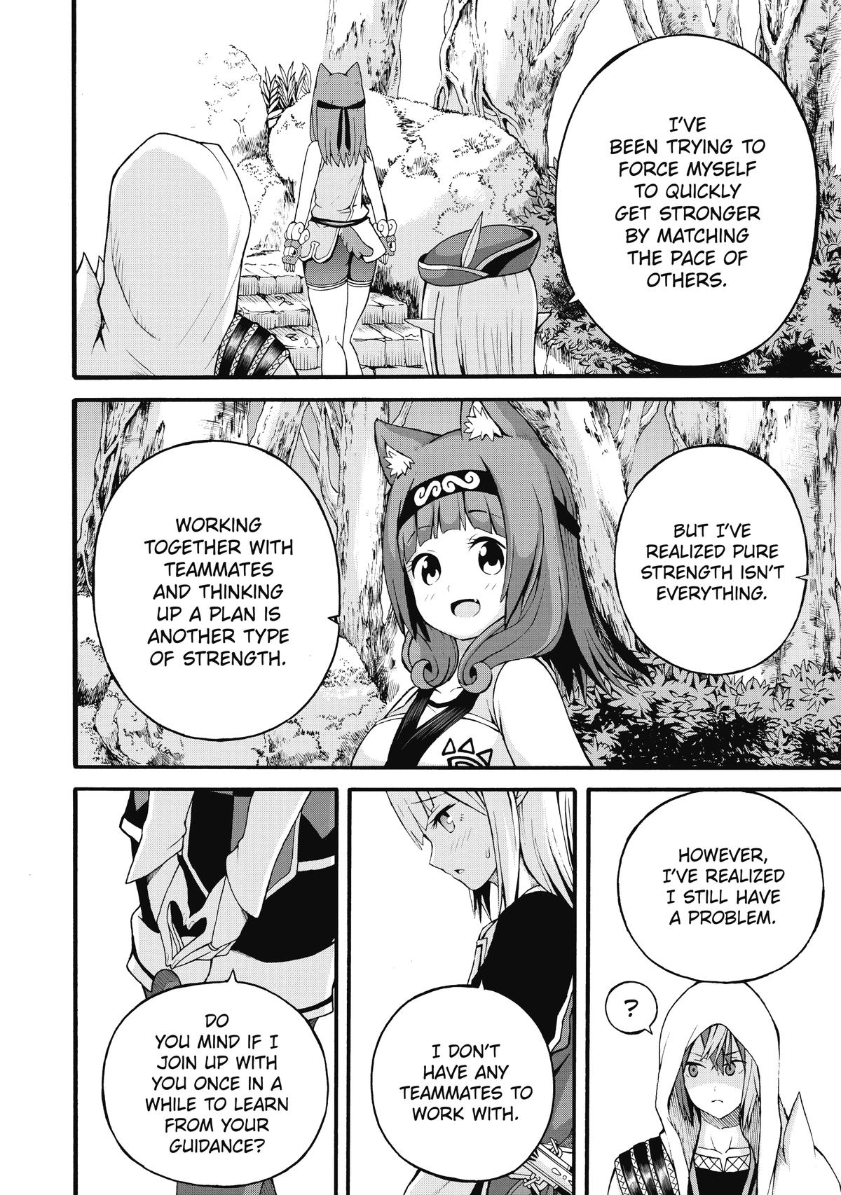 Immoral Guild Chapter 17 32