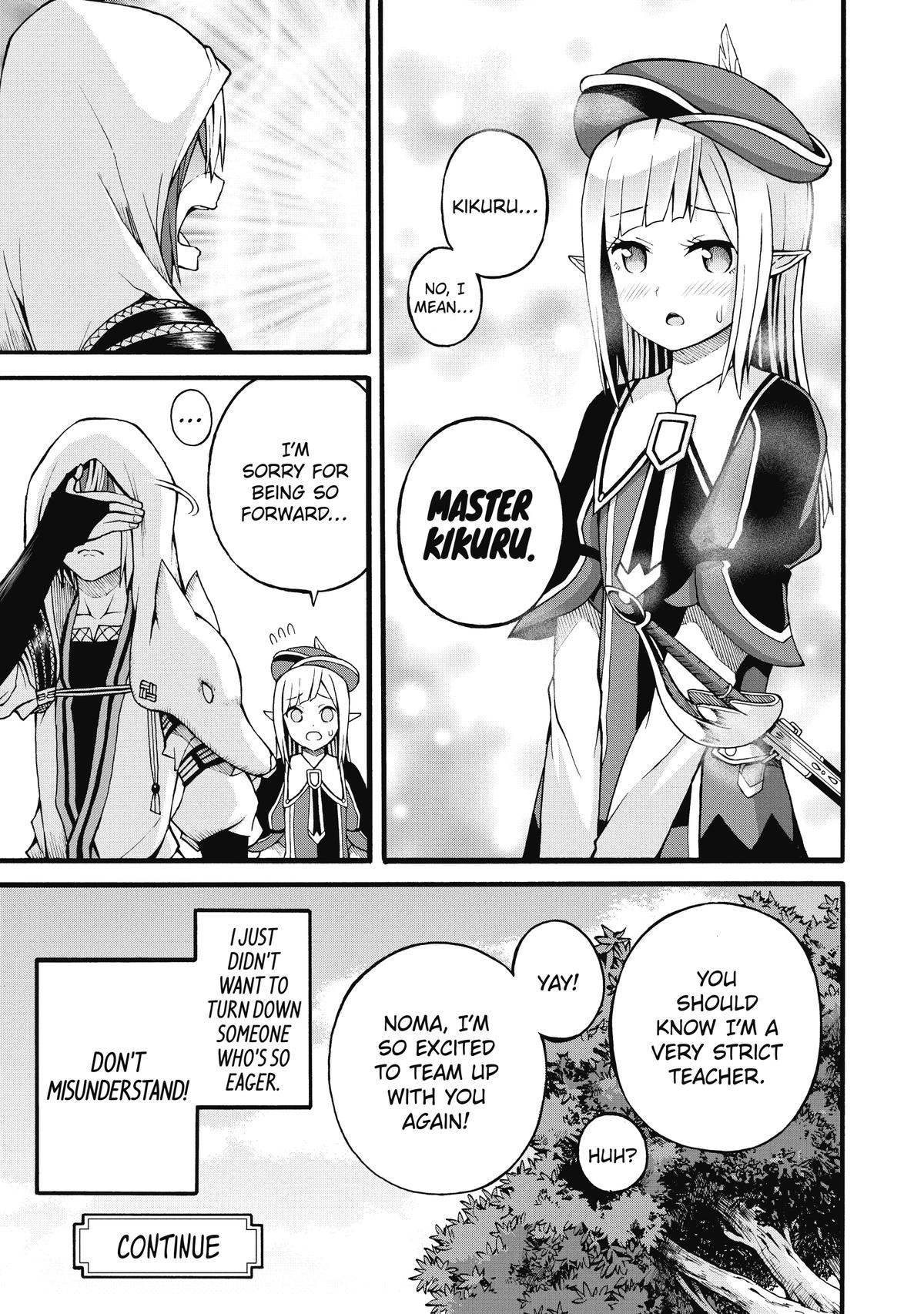 Immoral Guild Chapter 17 33