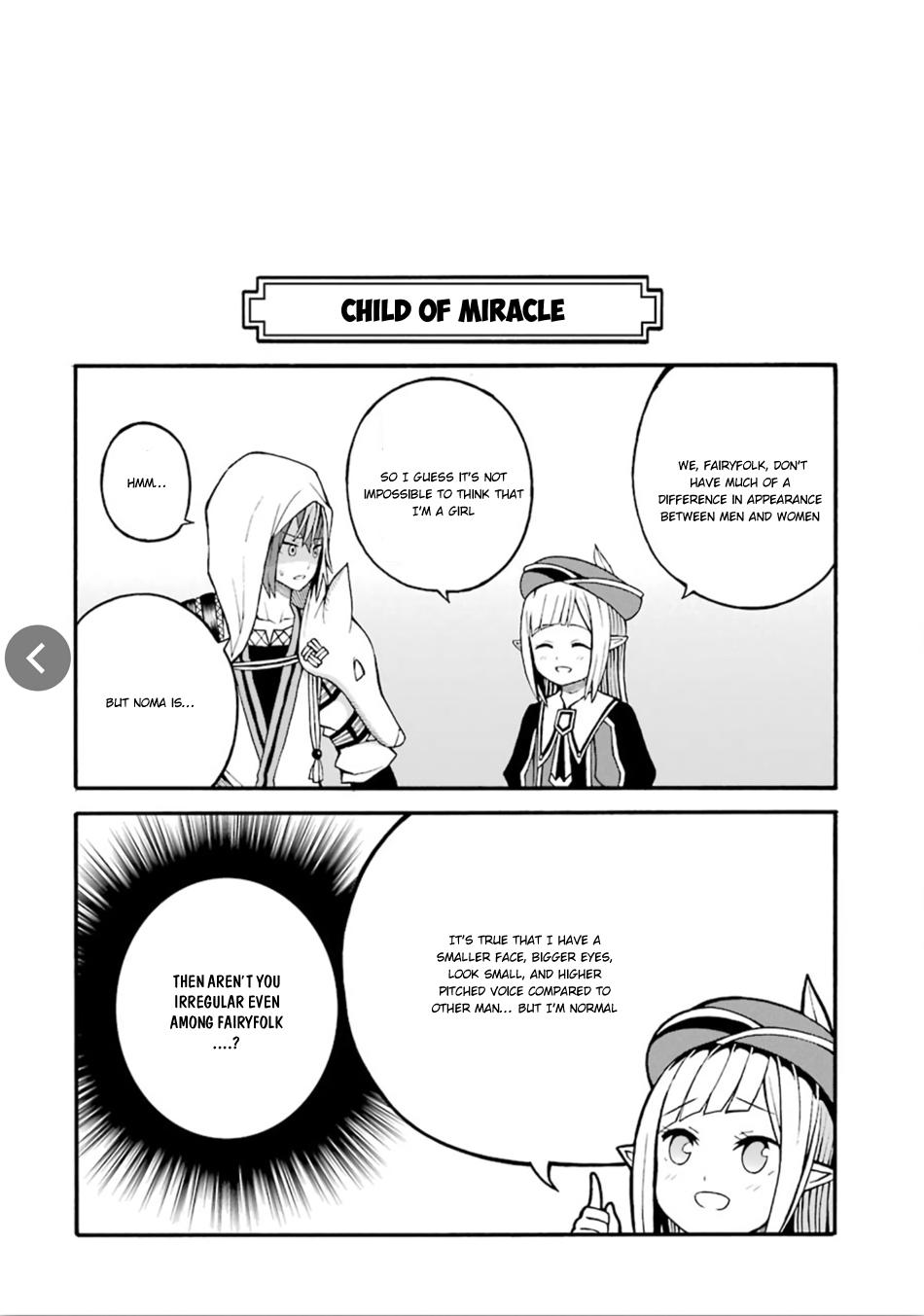 Immoral Guild Chapter 17 34