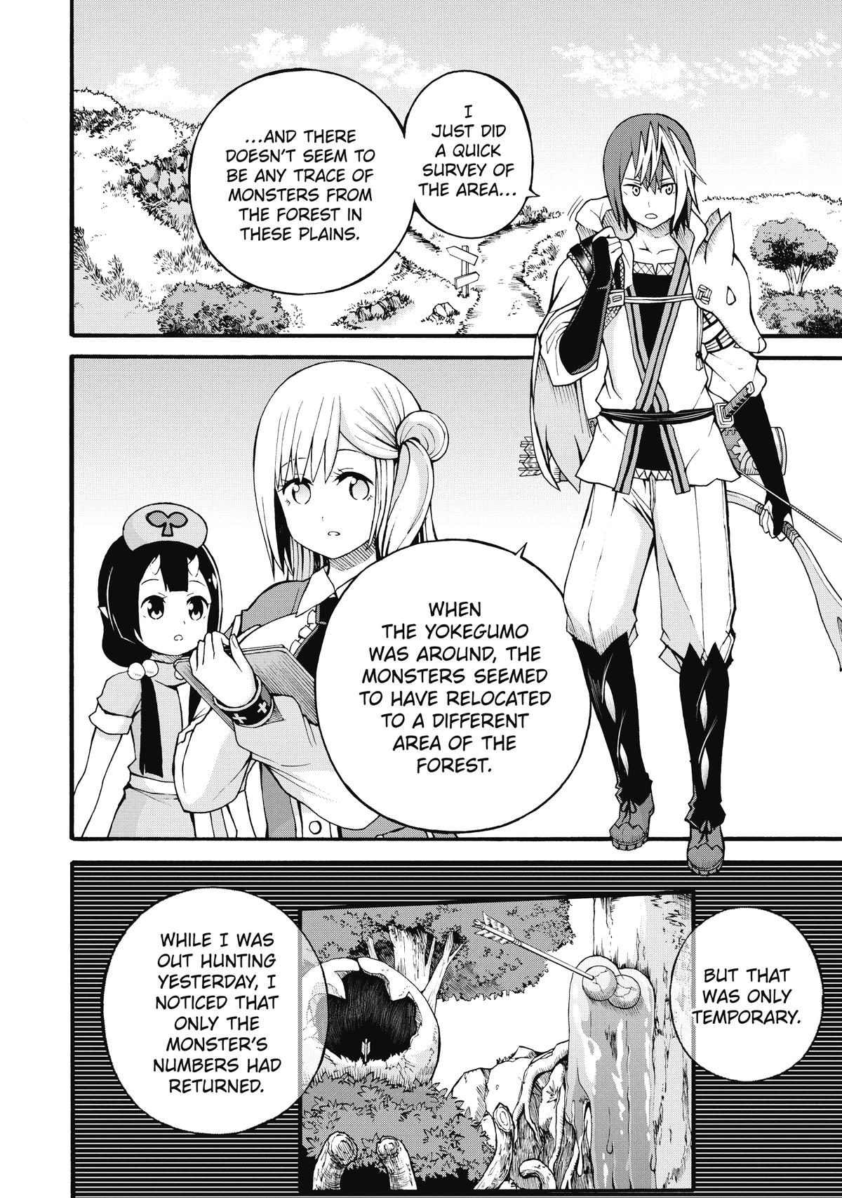 Immoral Guild Chapter 18 2