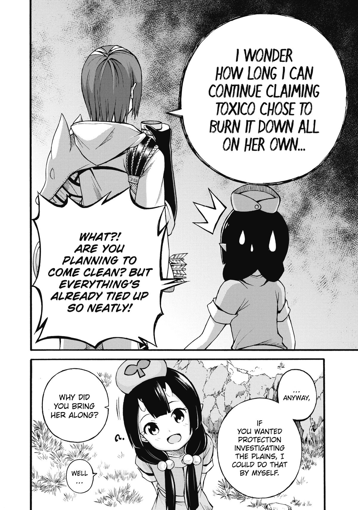 Immoral Guild Chapter 18 4