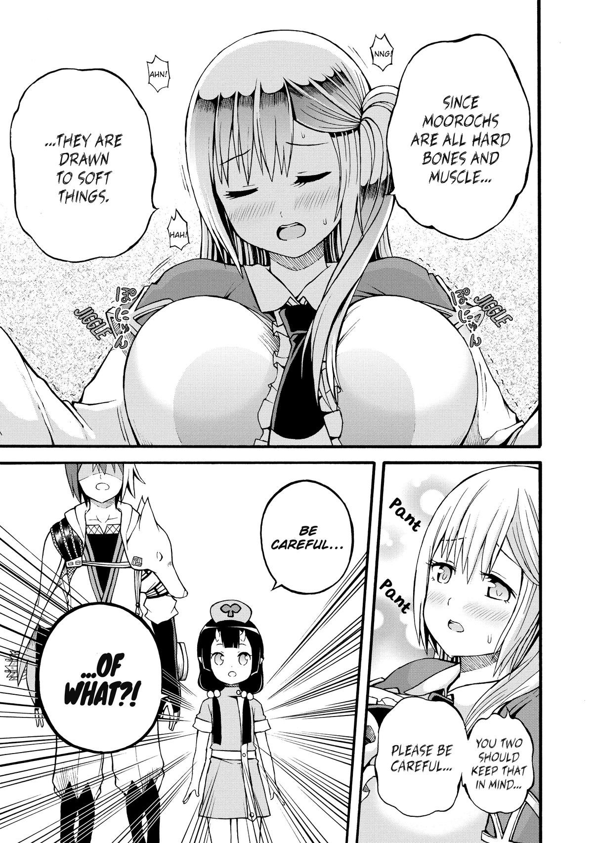 Immoral Guild Chapter 18 9
