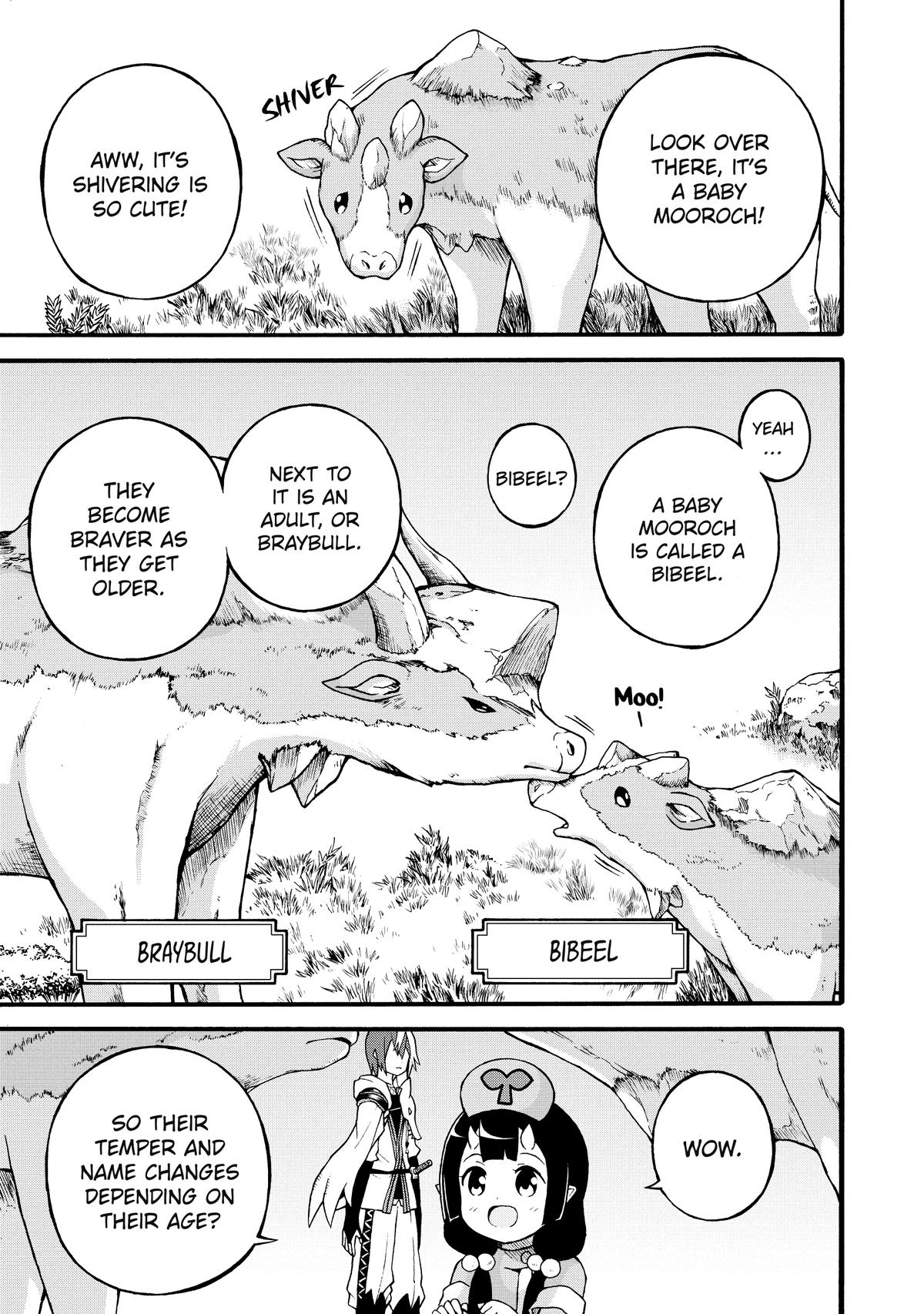 Immoral Guild Chapter 18 11