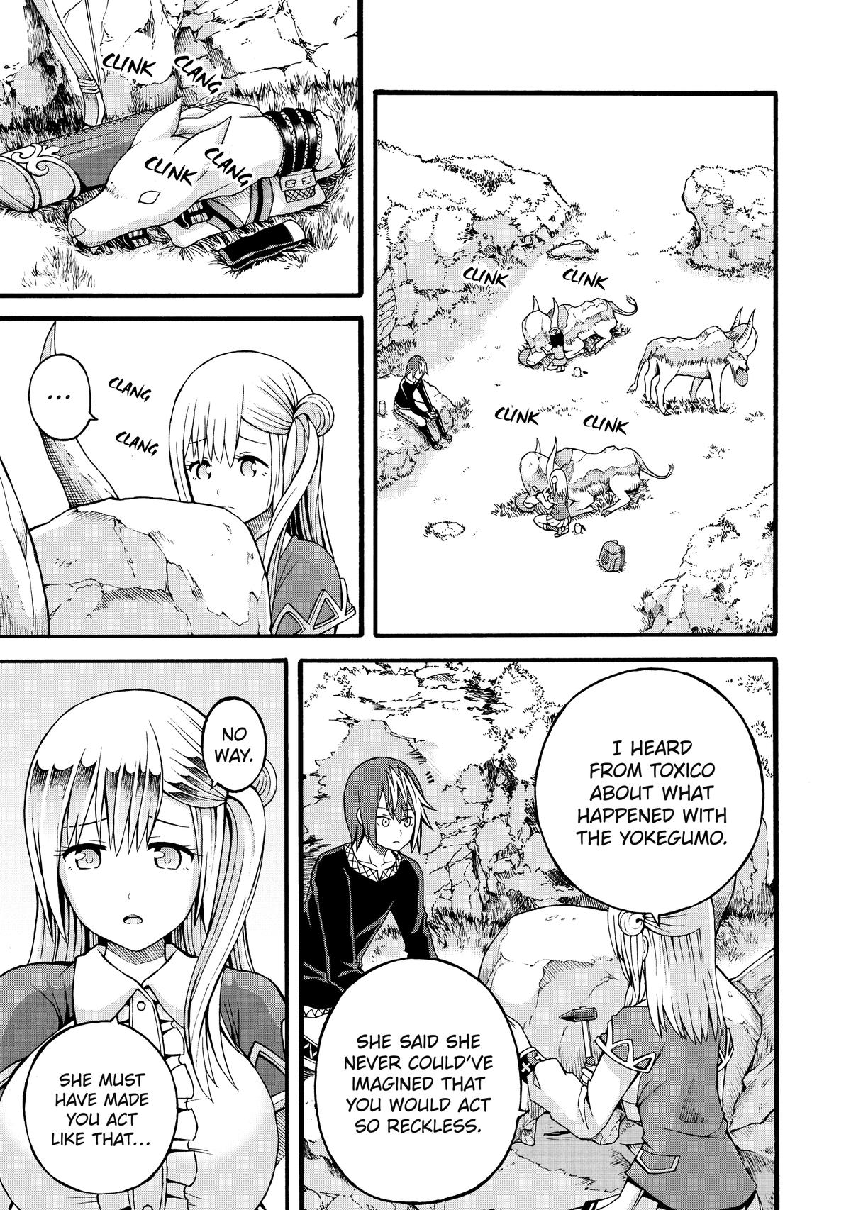 Immoral Guild Chapter 18 13