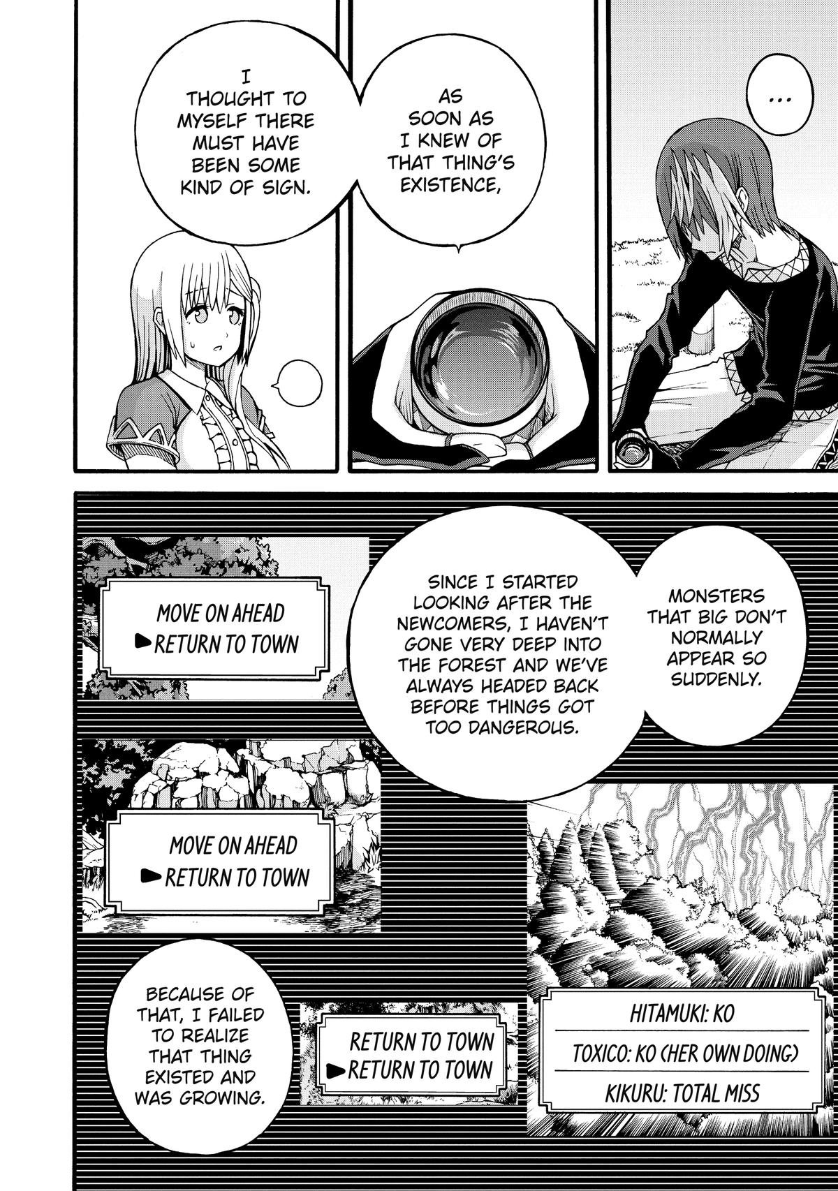 Immoral Guild Chapter 18 14