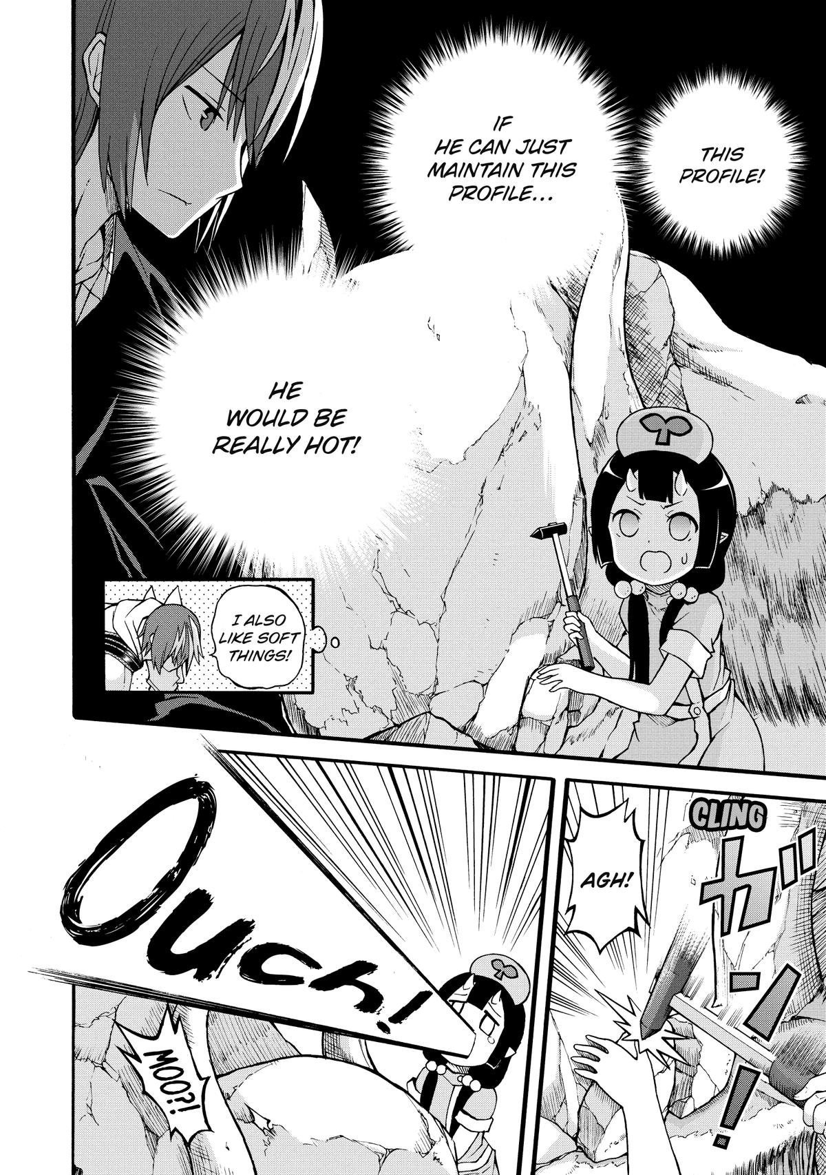 Immoral Guild Chapter 18 16