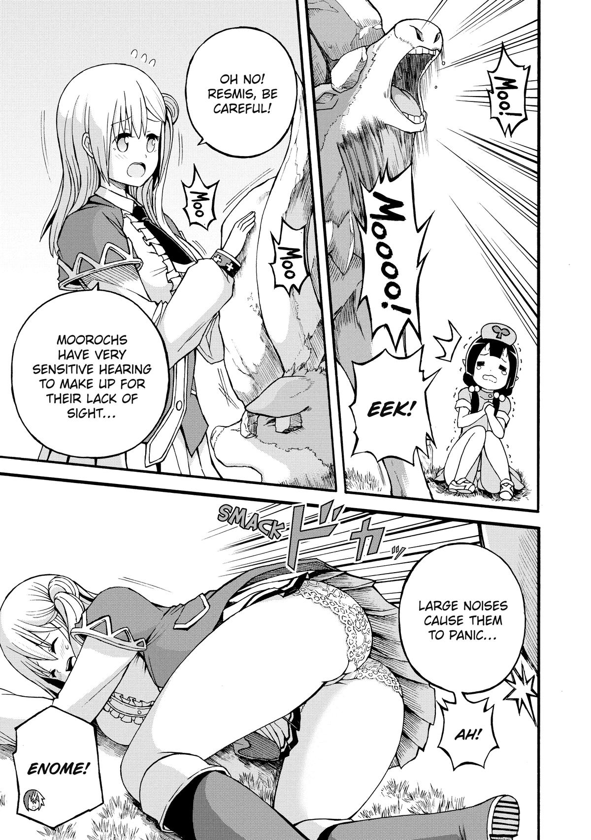 Immoral Guild Chapter 18 17