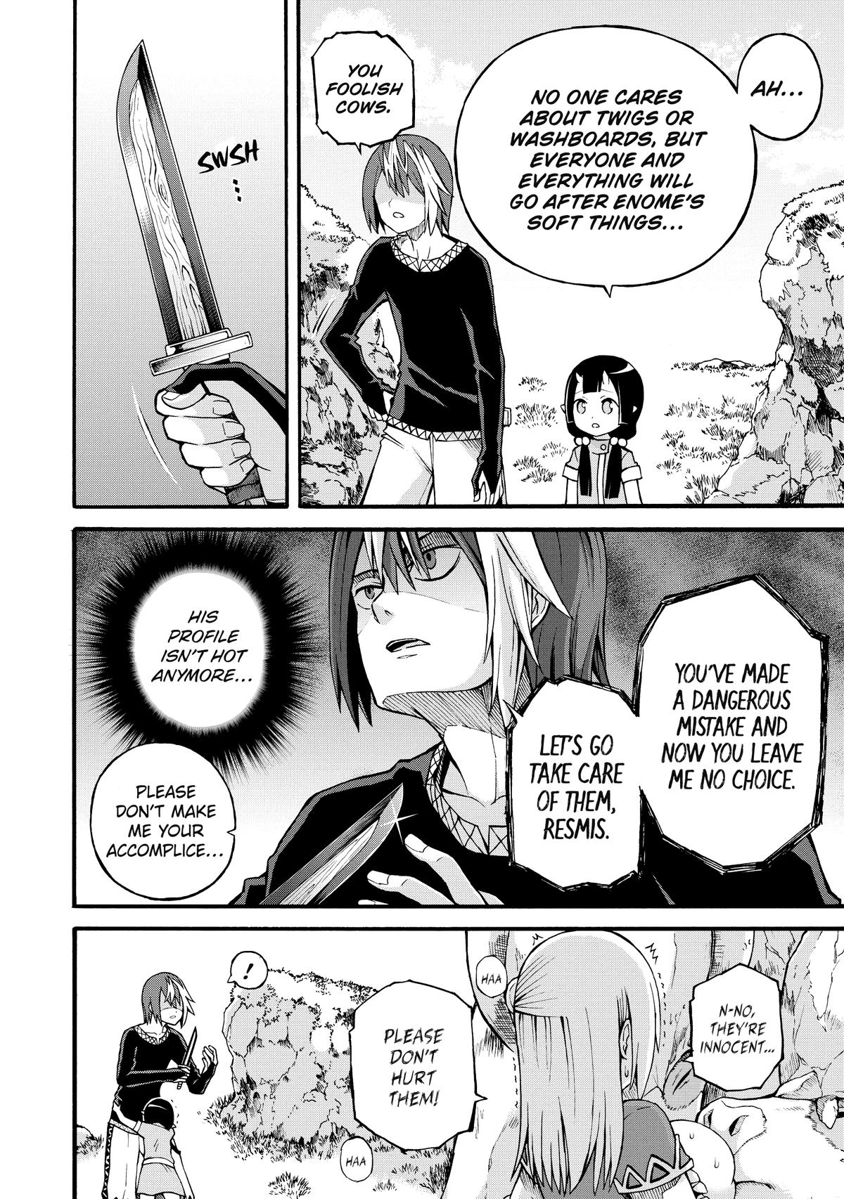 Immoral Guild Chapter 18 22