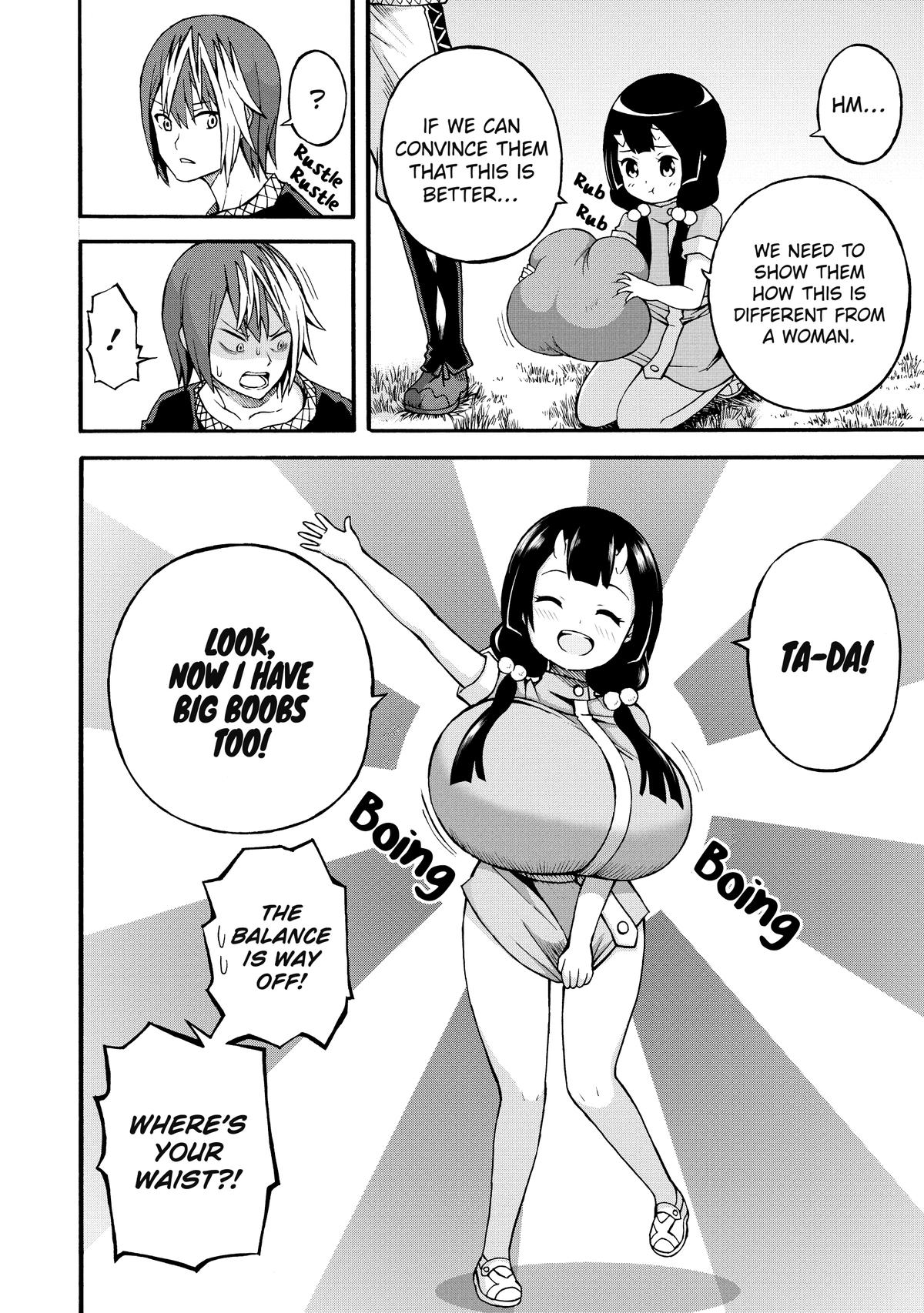 Immoral Guild Chapter 18 24