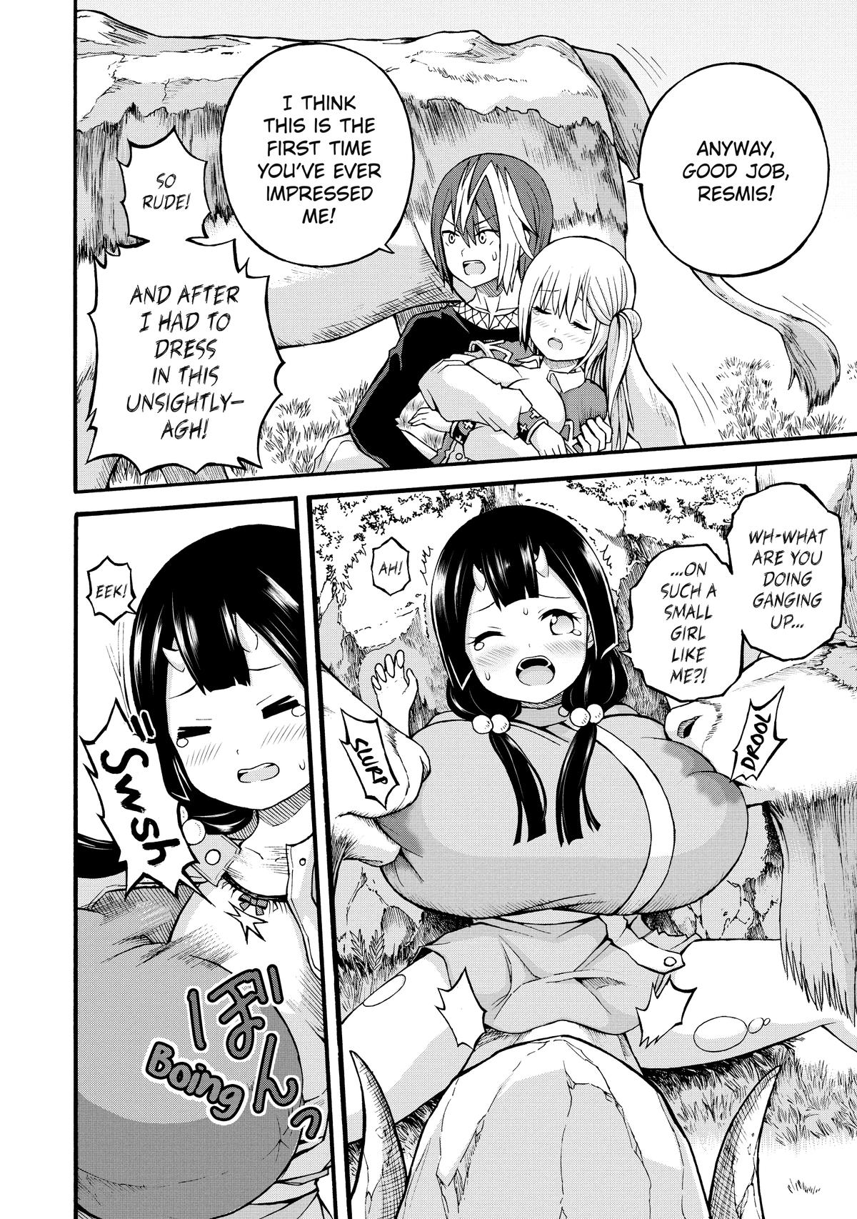 Immoral Guild Chapter 18 26