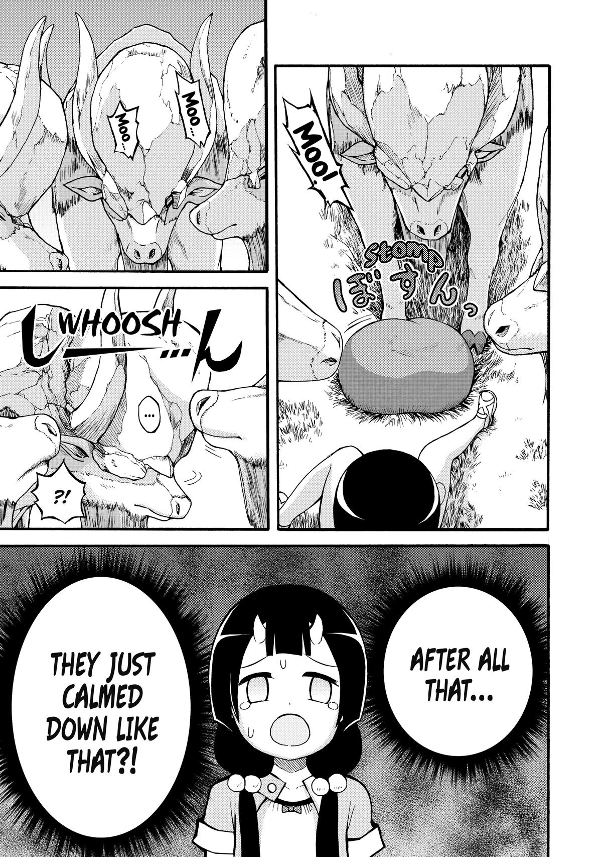 Immoral Guild Chapter 18 27