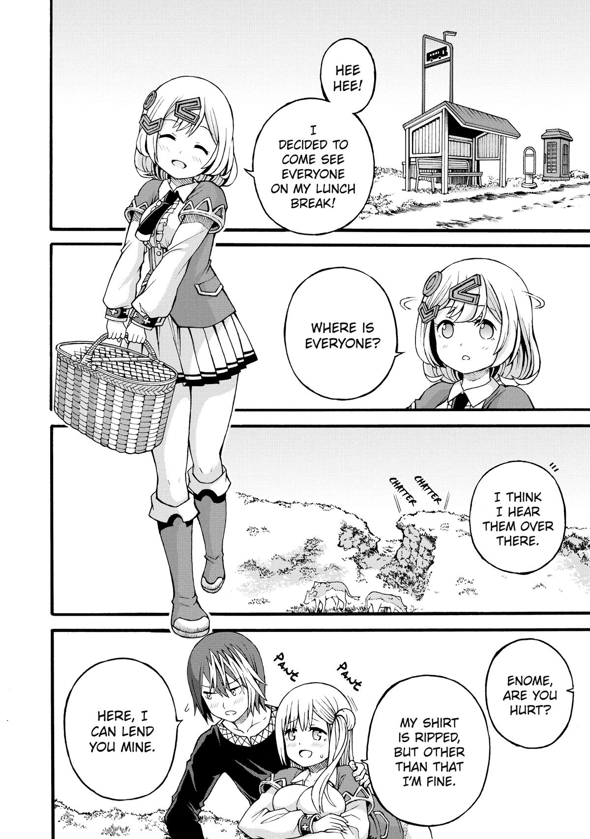 Immoral Guild Chapter 18 28