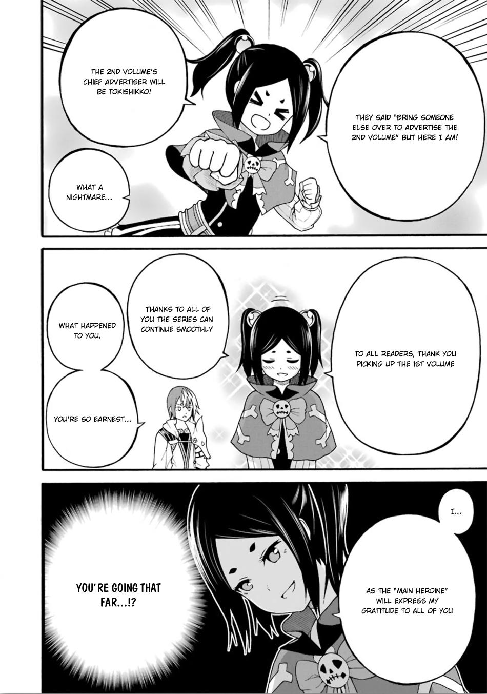 Immoral Guild Chapter 18 38